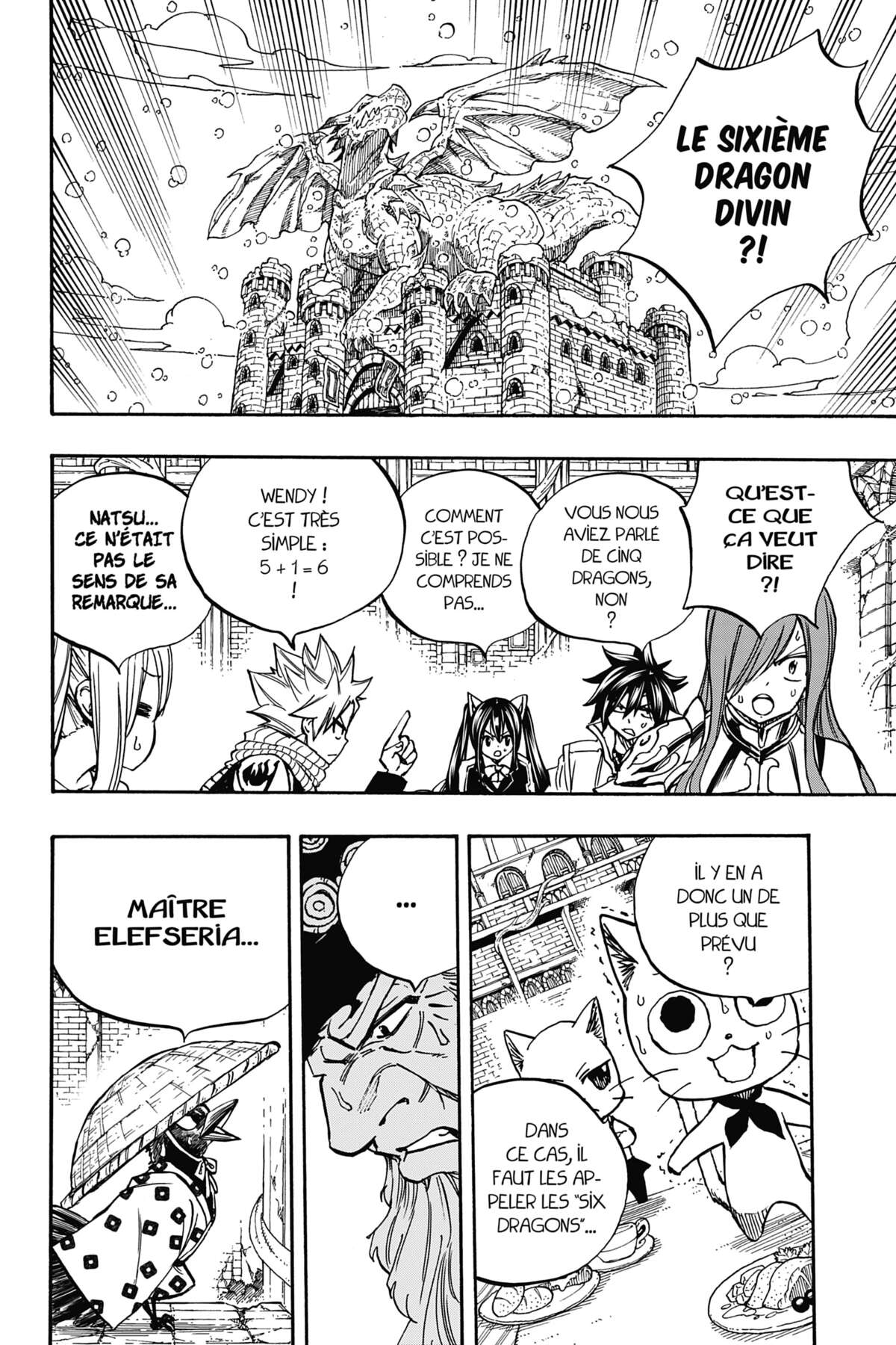 Fairy Tail – 100 Years Quest Volume 11 page 44