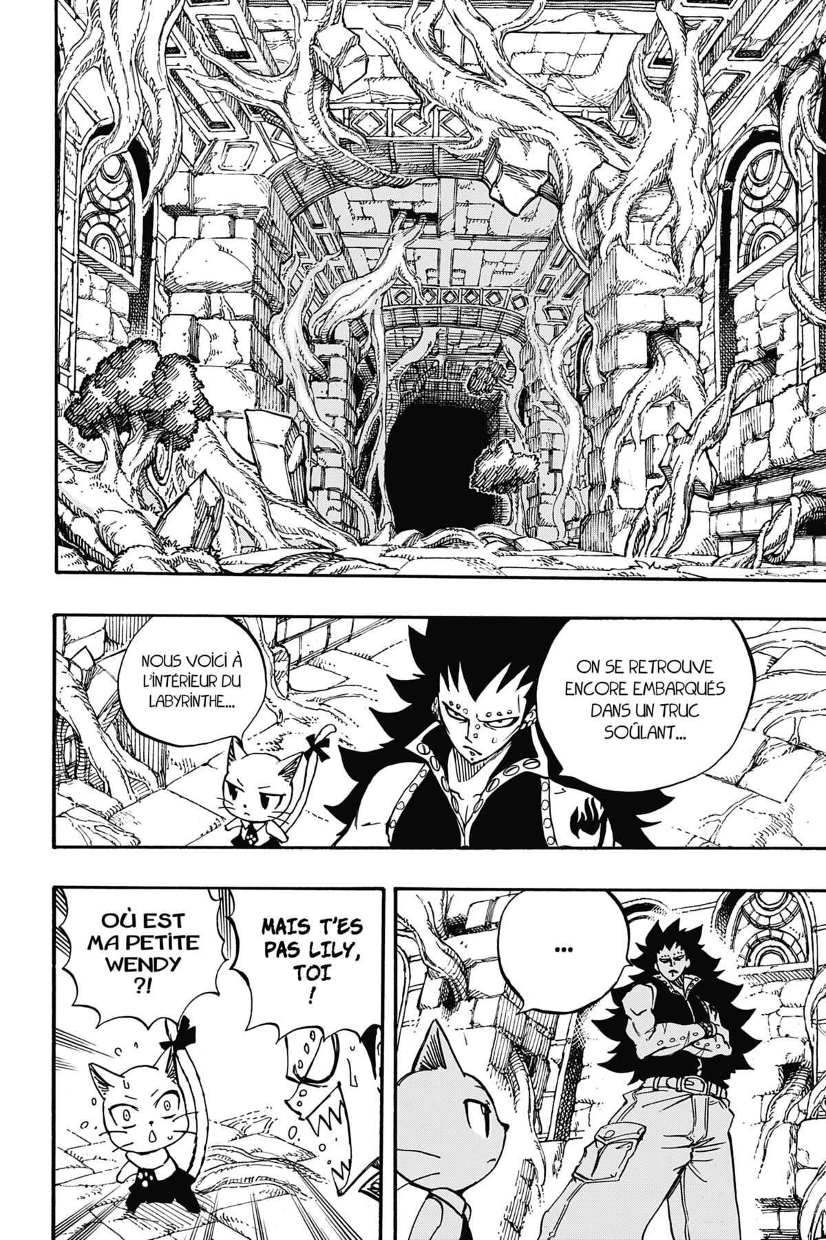 Fairy Tail – 100 Years Quest Volume 11 page 74