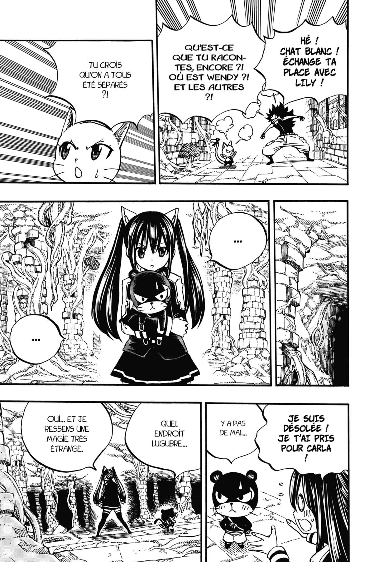 Fairy Tail – 100 Years Quest Volume 11 page 75