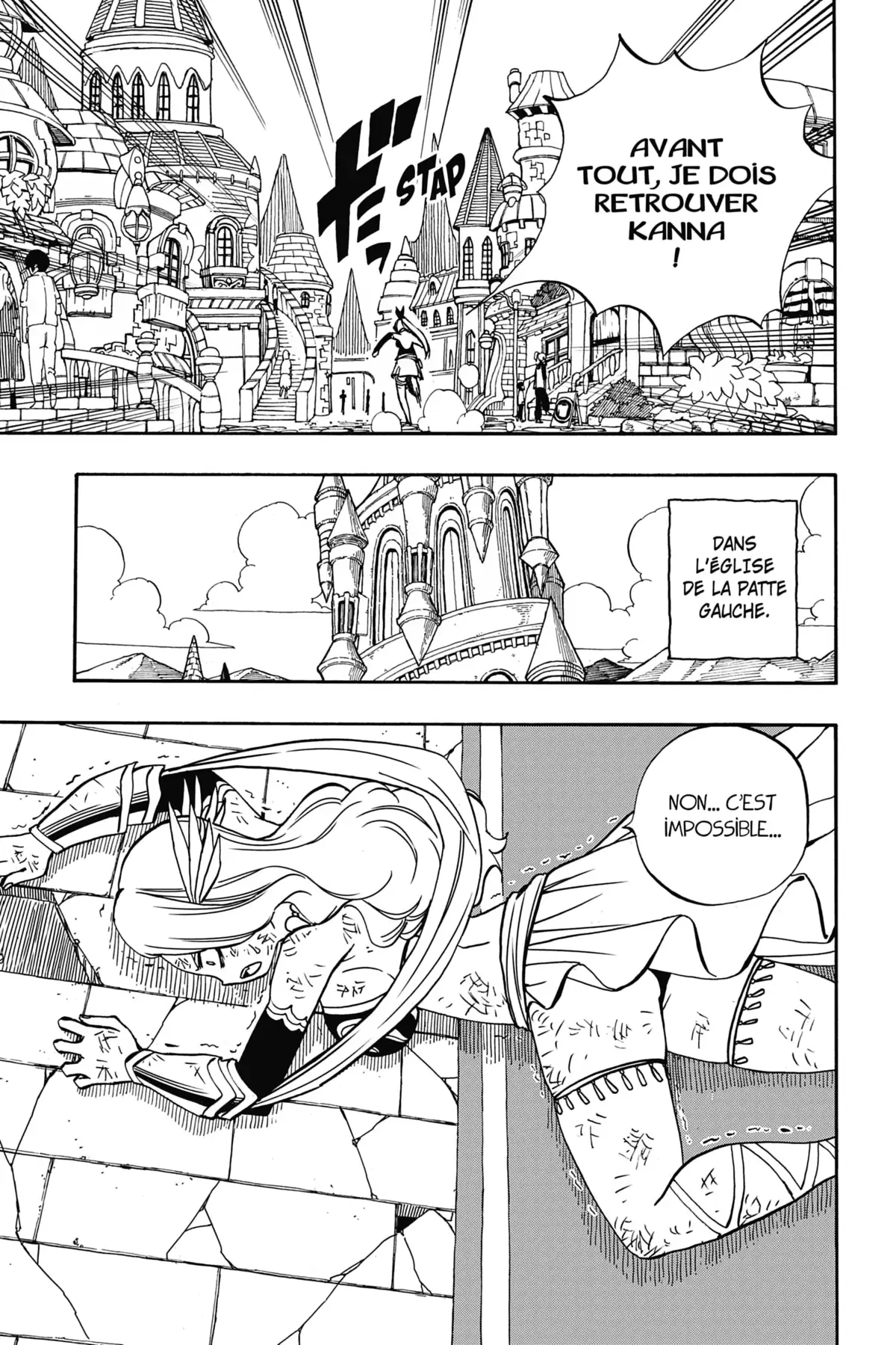 Fairy Tail – 100 Years Quest Volume 5 page 43