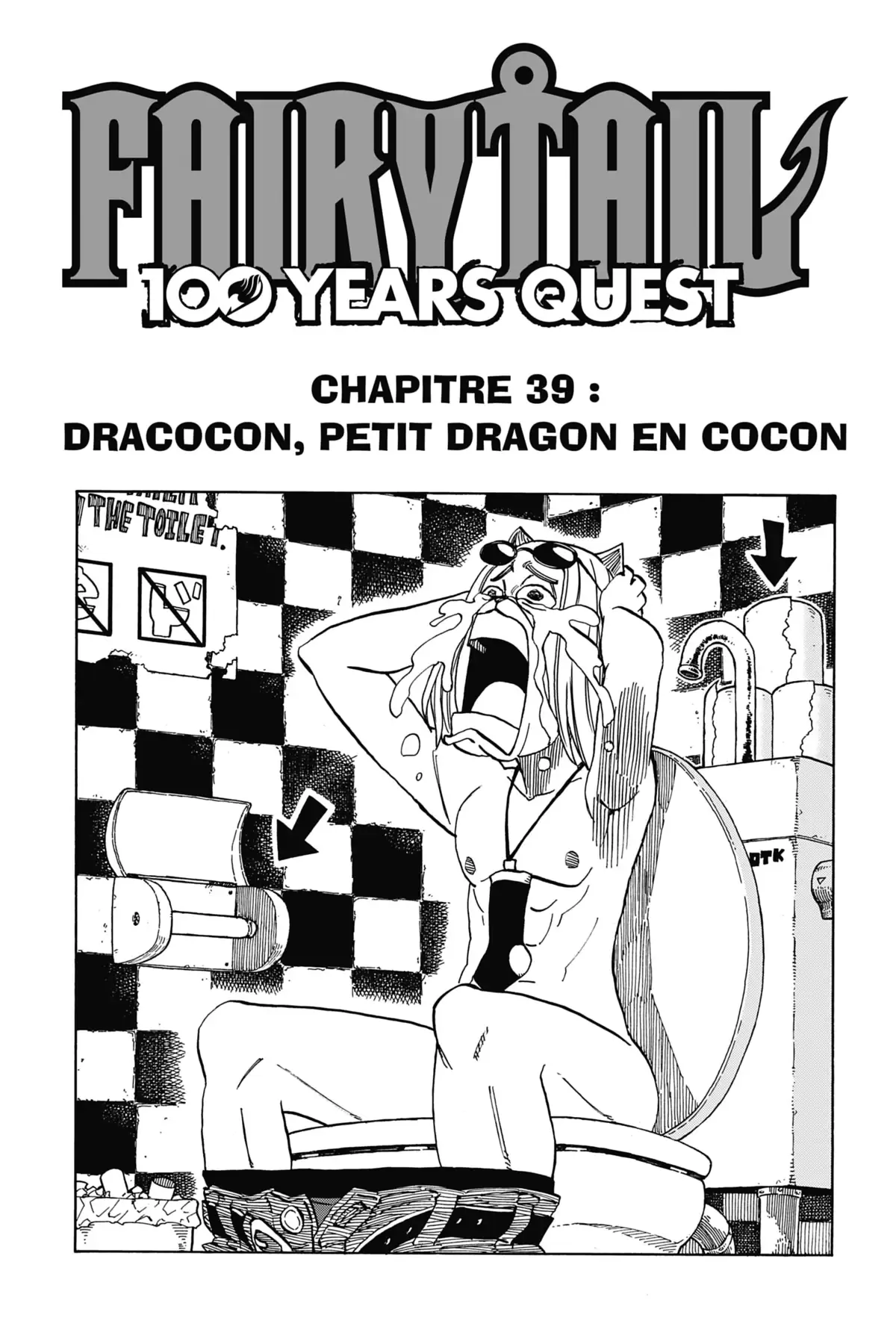 Fairy Tail – 100 Years Quest Volume 5 page 45