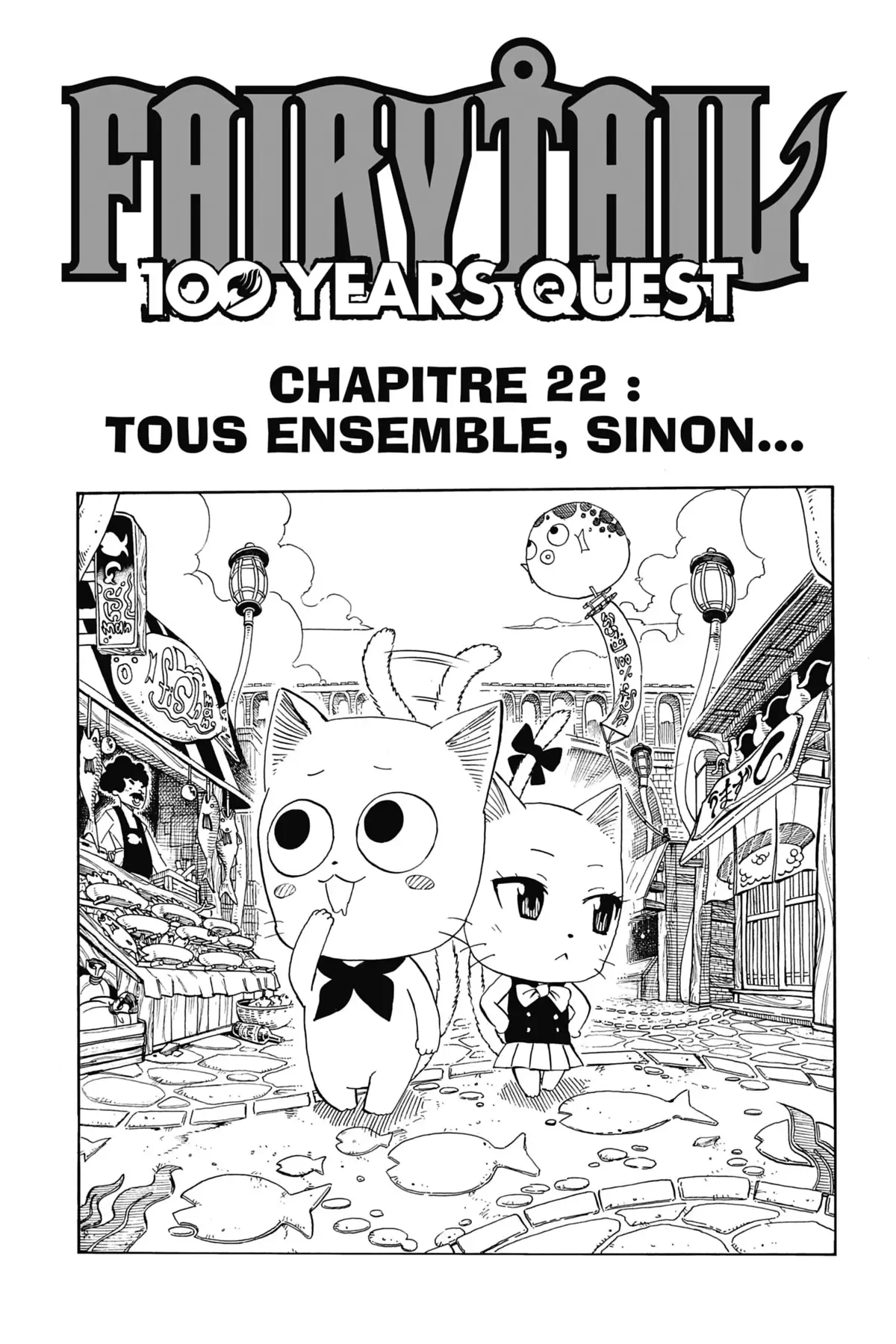 Fairy Tail – 100 Years Quest Volume 3 page 62