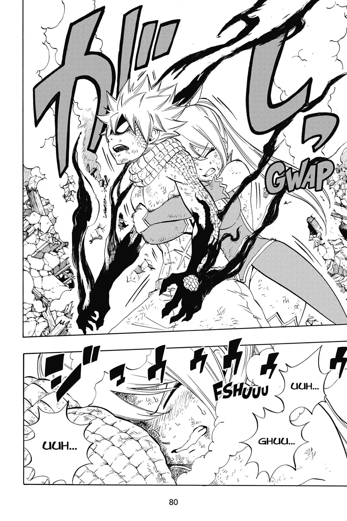 Fairy Tail – 100 Years Quest Volume 3 page 78