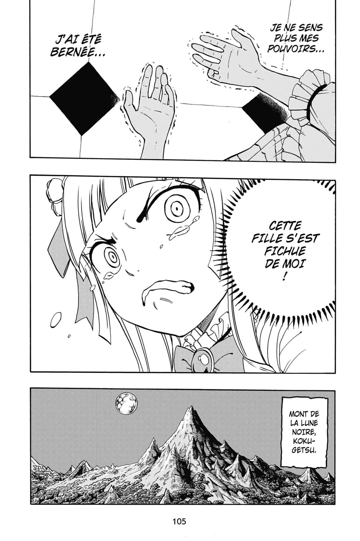 Fairy Tail – 100 Years Quest Volume 6 page 104