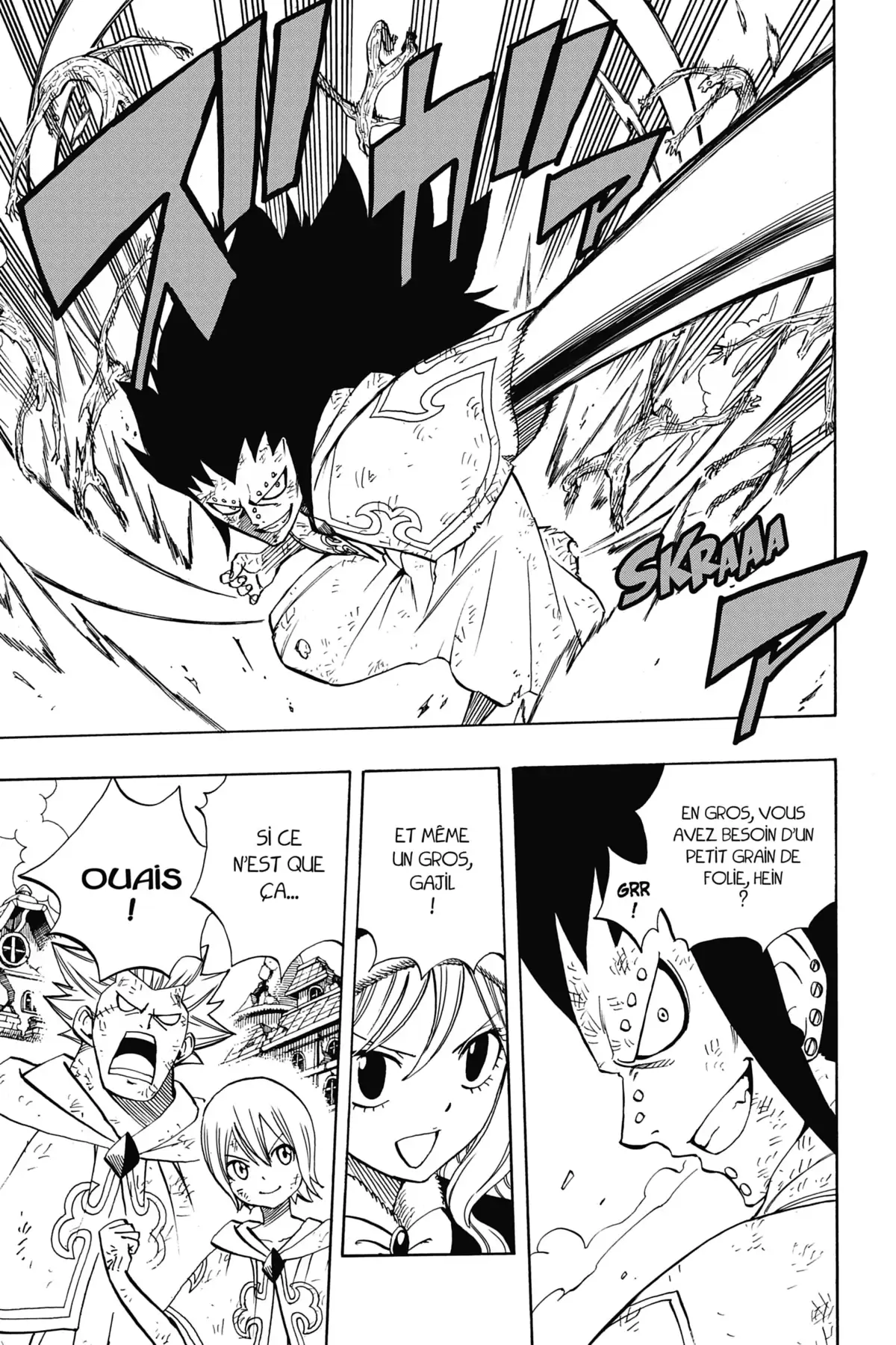 Fairy Tail – 100 Years Quest Volume 6 page 152