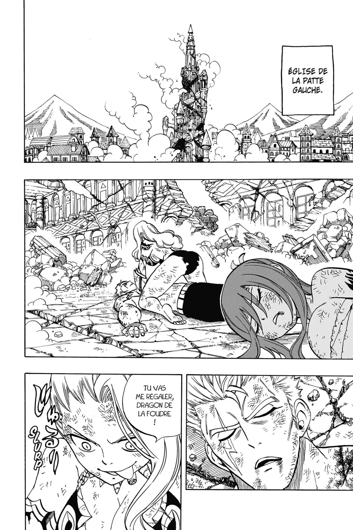 Fairy Tail – 100 Years Quest Volume 6 page 19