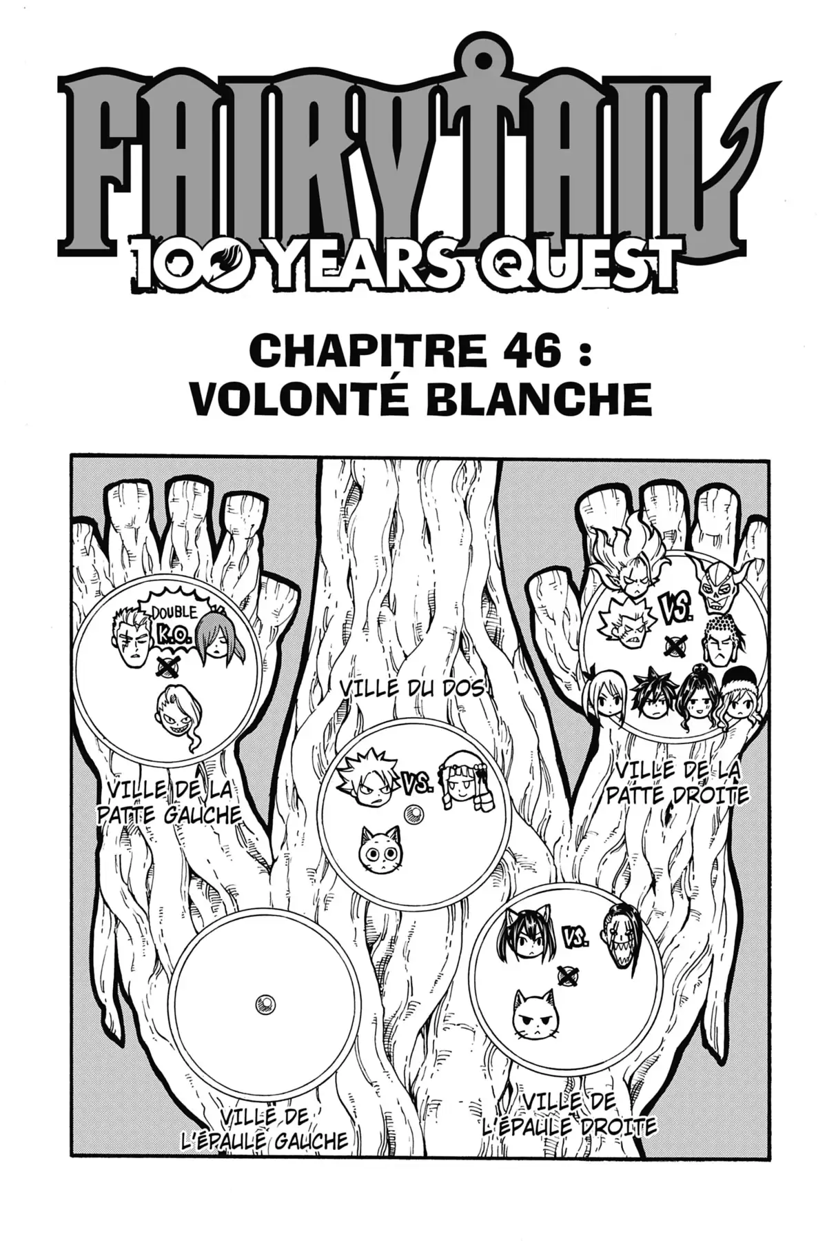 Fairy Tail – 100 Years Quest Volume 6 page 4