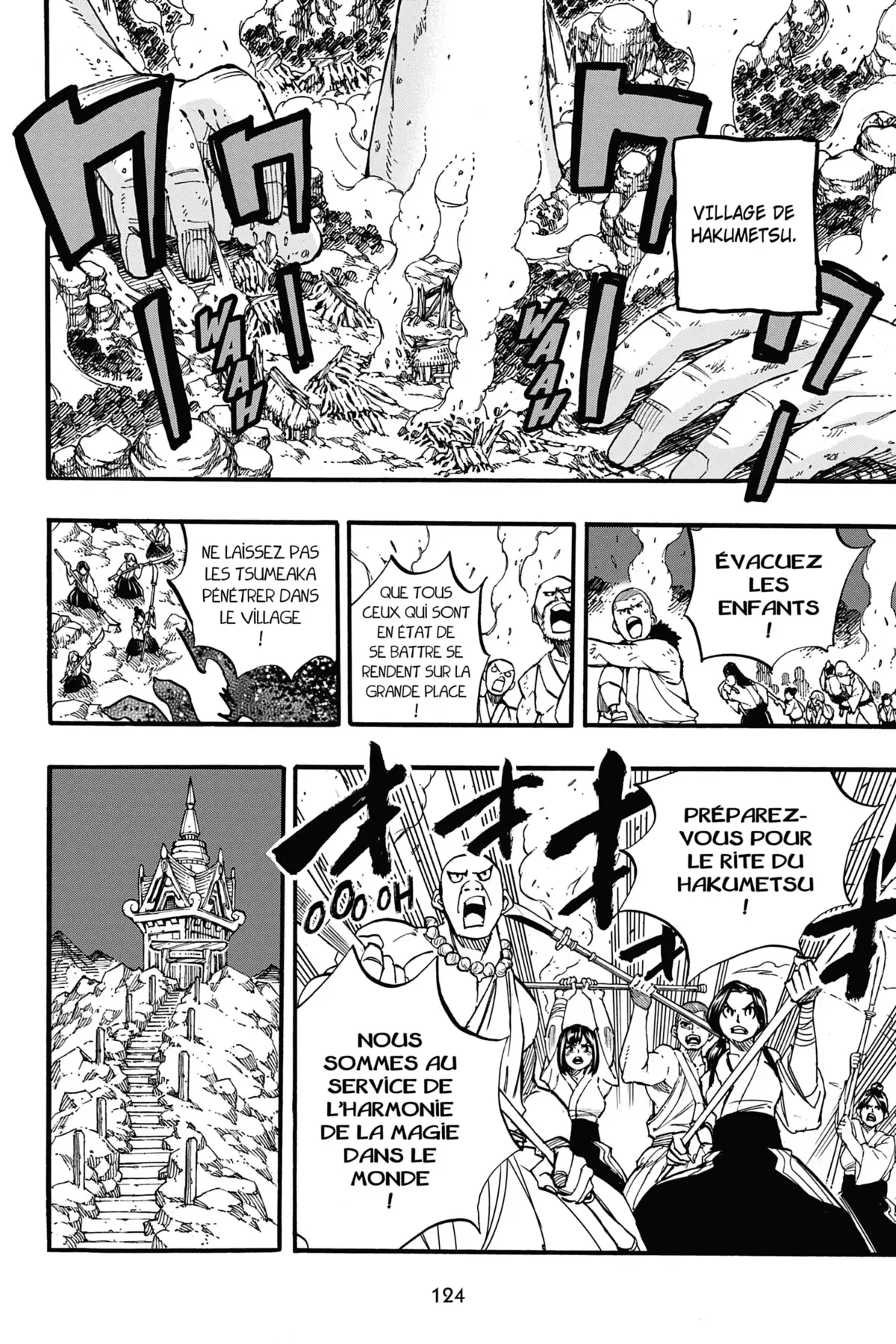 Fairy Tail – 100 Years Quest Volume 10 page 122