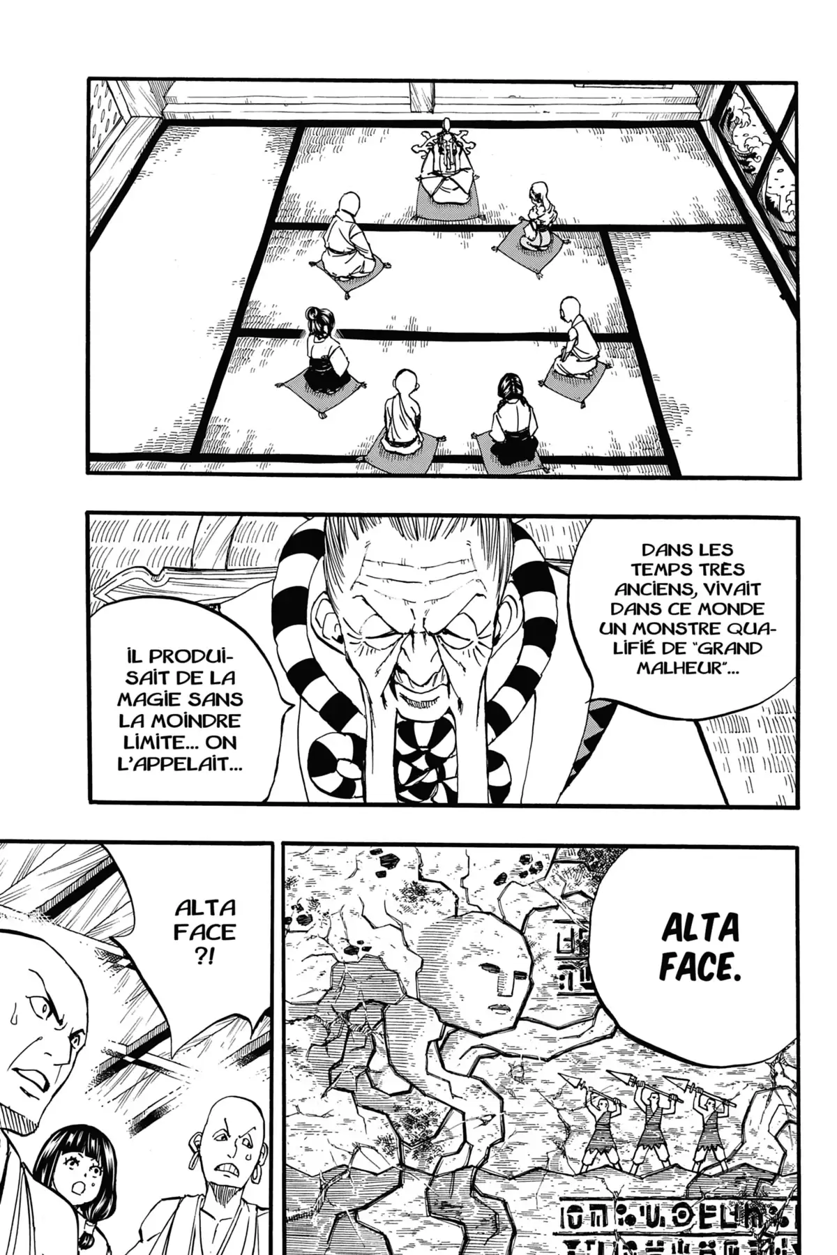 Fairy Tail – 100 Years Quest Volume 10 page 123