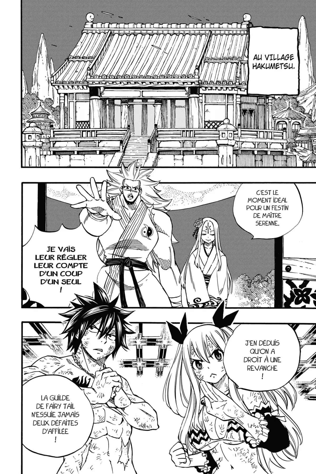 Fairy Tail – 100 Years Quest Volume 10 page 15