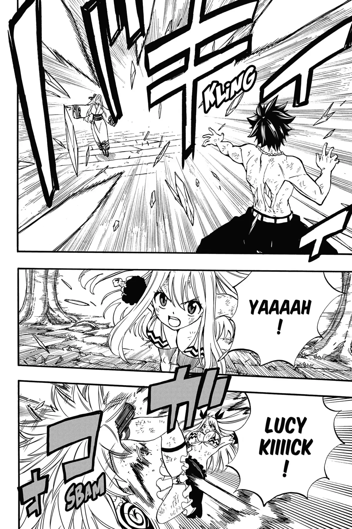 Fairy Tail – 100 Years Quest Volume 10 page 17