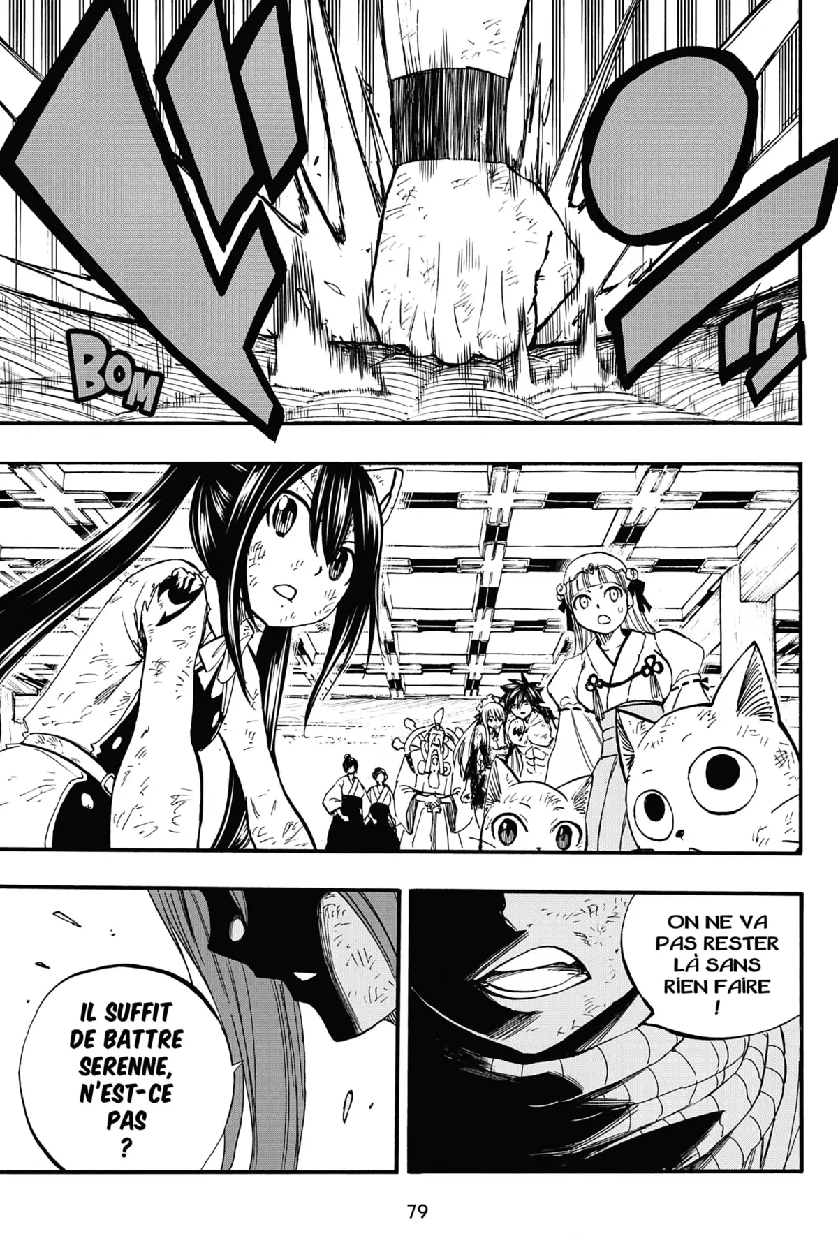 Fairy Tail – 100 Years Quest Volume 10 page 78