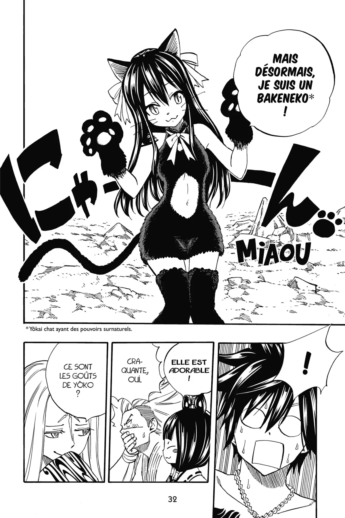 Fairy Tail – 100 Years Quest Volume 9 page 33