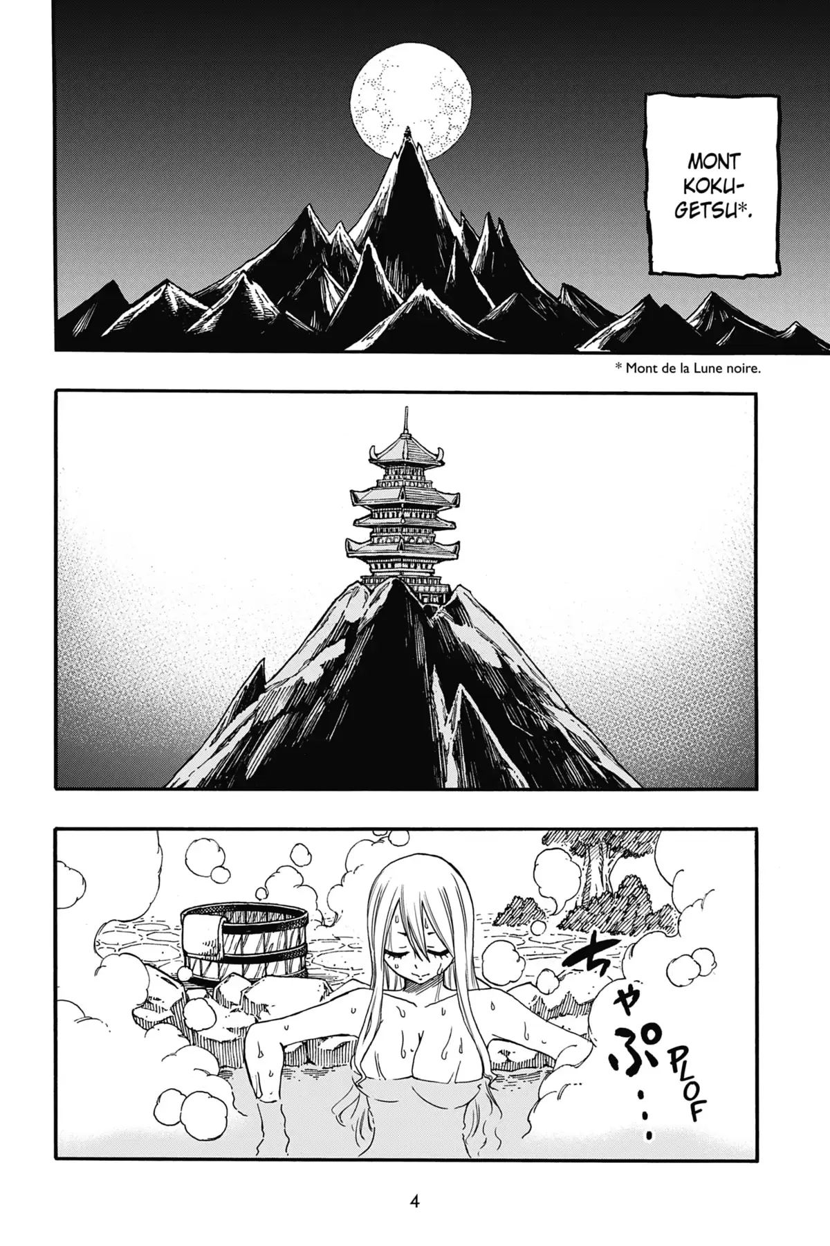 Fairy Tail – 100 Years Quest Volume 9 page 5