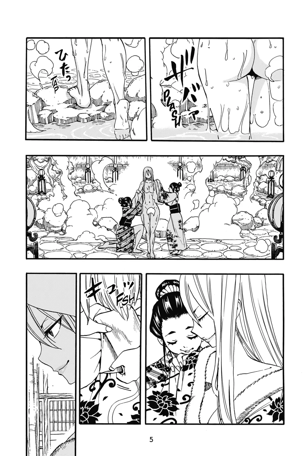 Fairy Tail – 100 Years Quest Volume 9 page 6