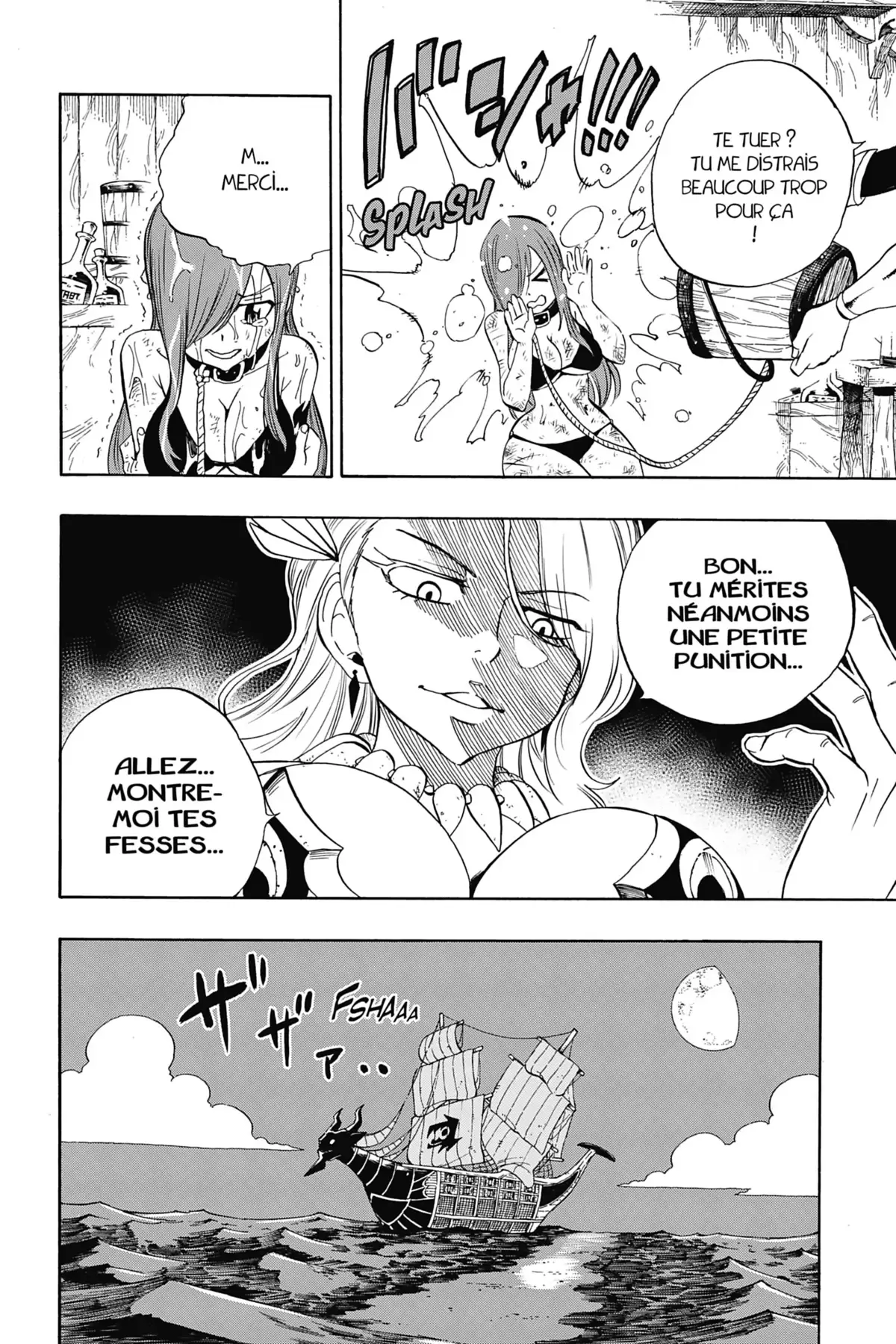 Fairy Tail – 100 Years Quest Volume 2 page 77