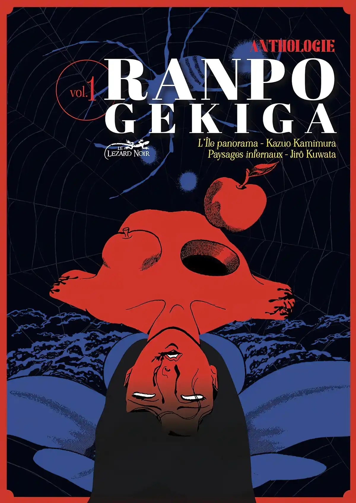 Ranpo Gekiga – L’anthologie Volume 1 page 1