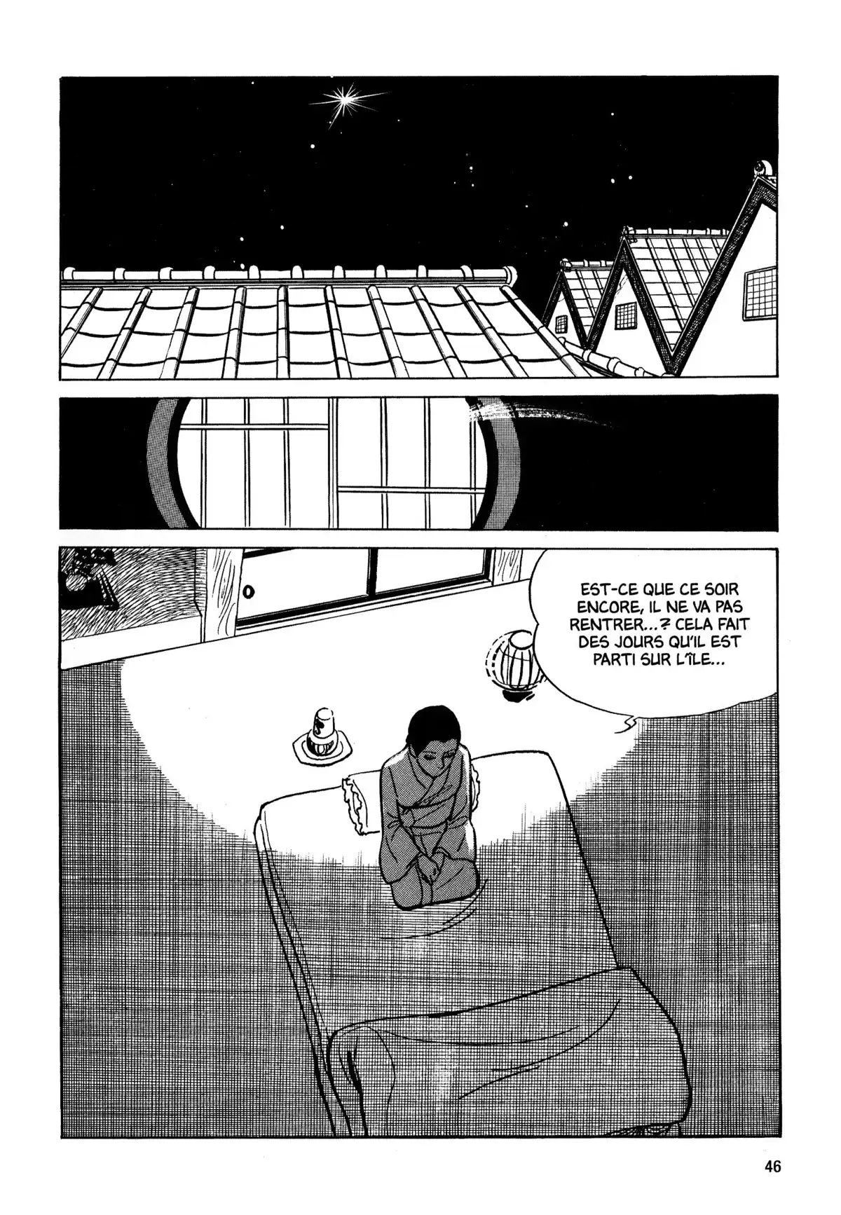 Ranpo Gekiga – L’anthologie Volume 1 page 43