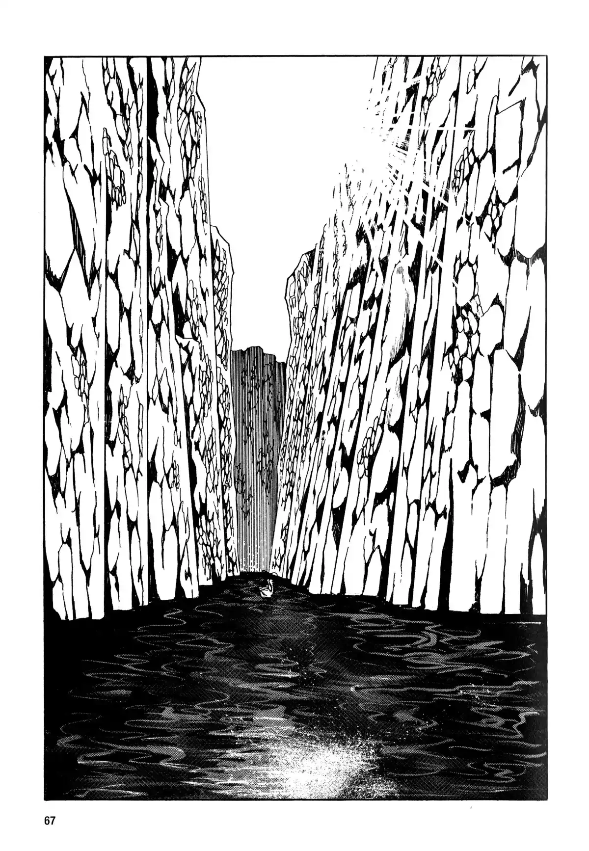 Ranpo Gekiga – L’anthologie Volume 1 page 60