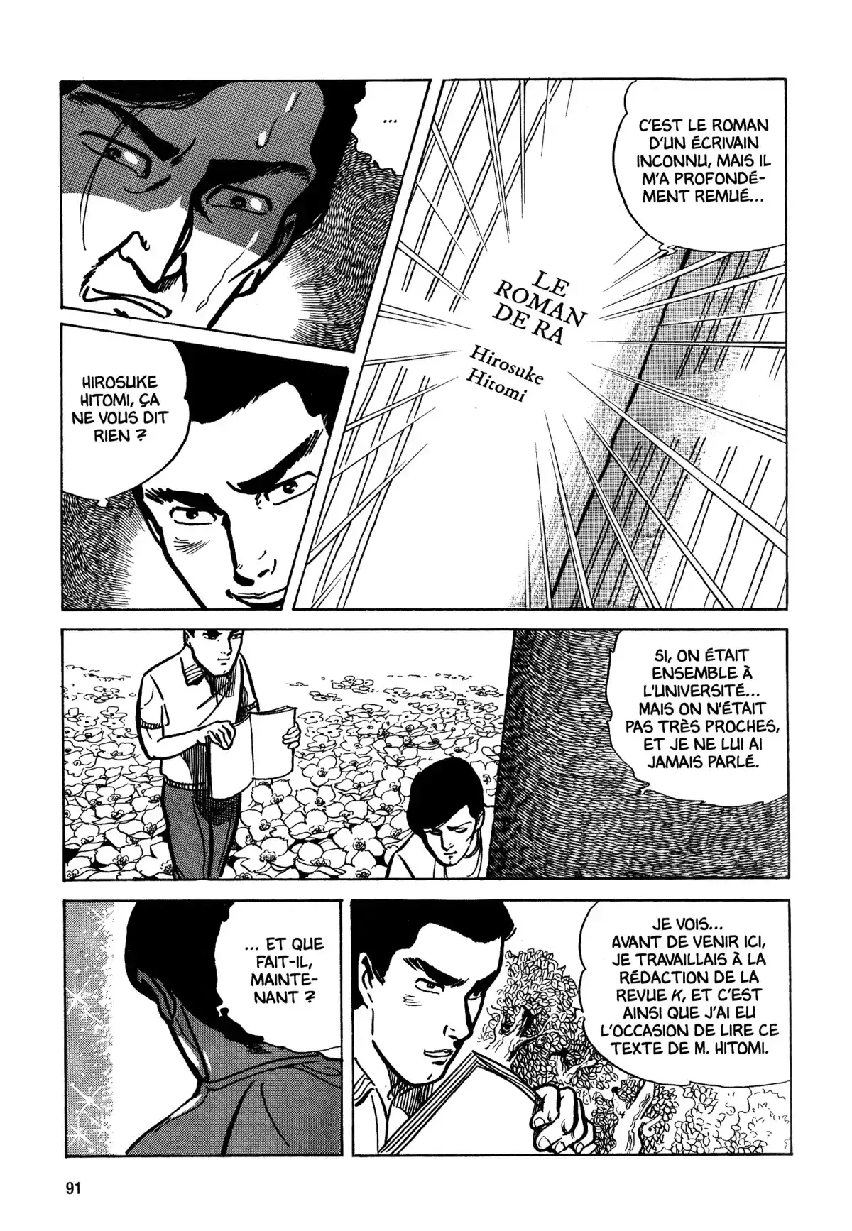 Ranpo Gekiga – L’anthologie Volume 1 page 83