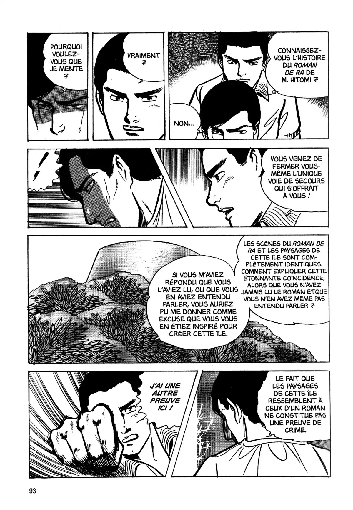 Ranpo Gekiga – L’anthologie Volume 1 page 85