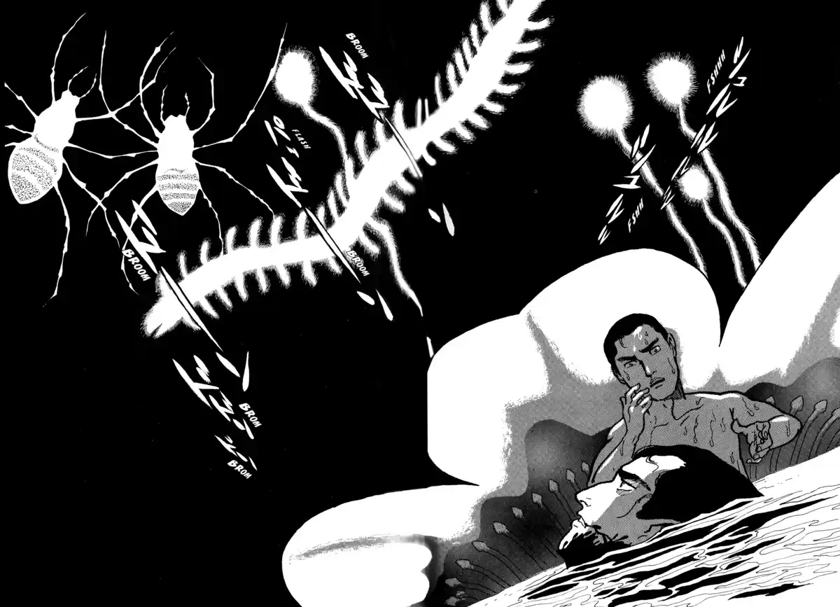 Ranpo Gekiga – L’anthologie Volume 1 page 94
