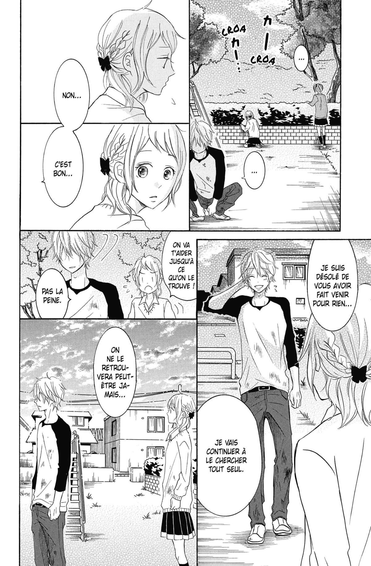 Love Under Arrest Volume 7 page 100