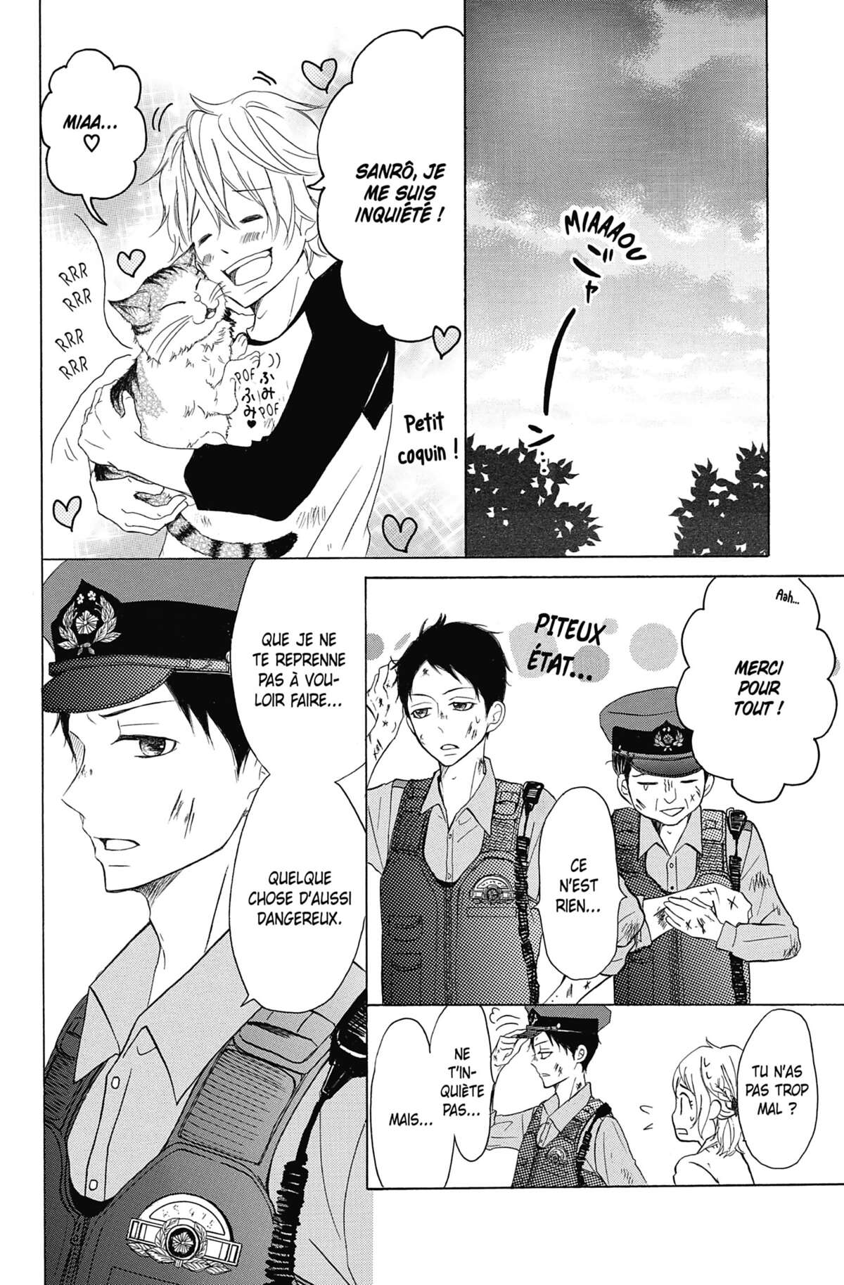 Love Under Arrest Volume 7 page 114