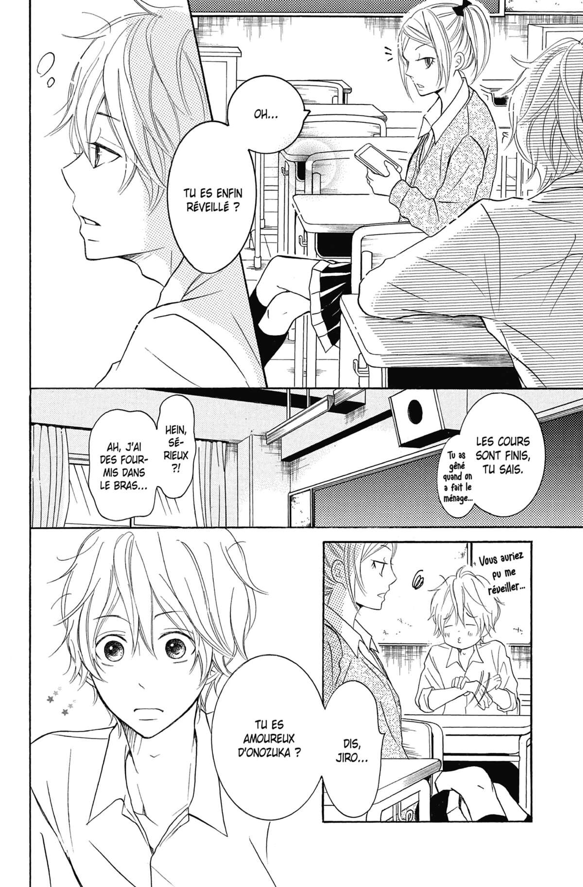 Love Under Arrest Volume 7 page 118