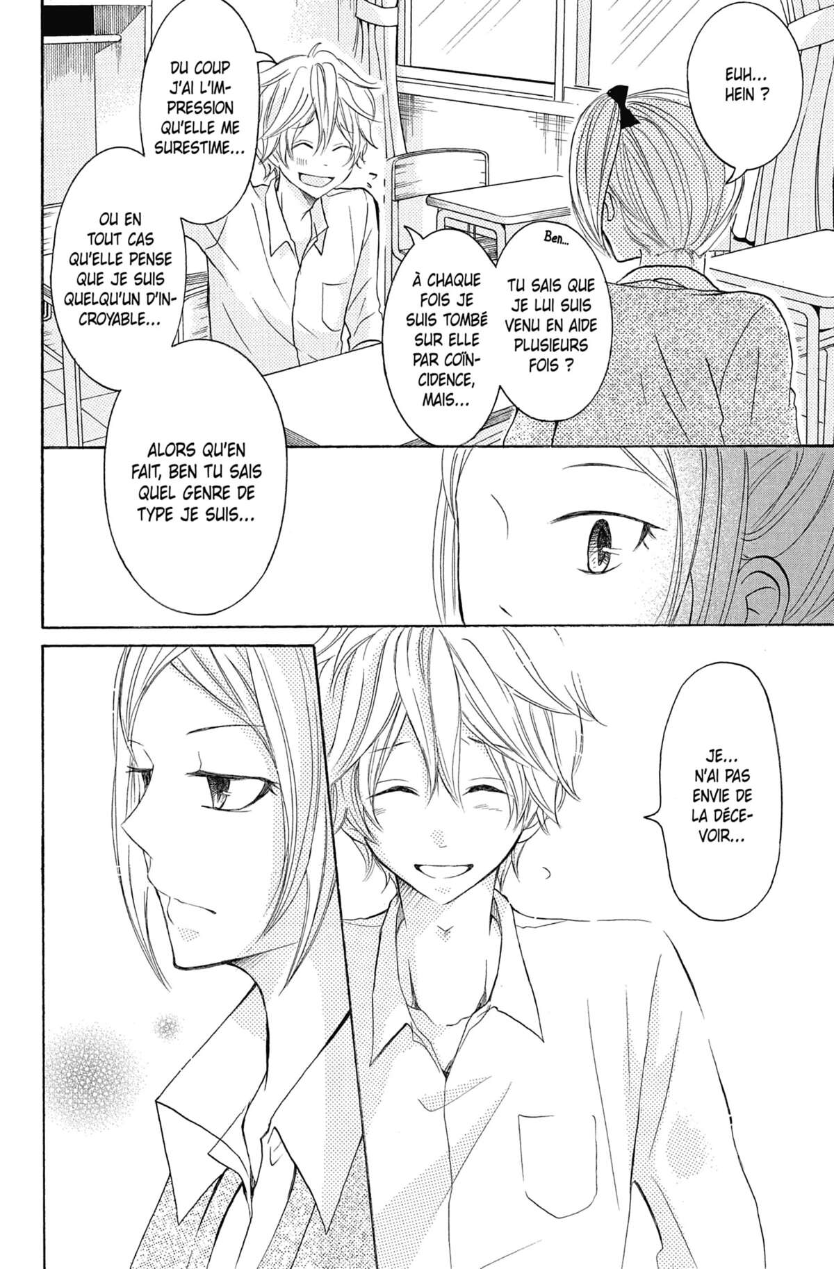 Love Under Arrest Volume 7 page 120