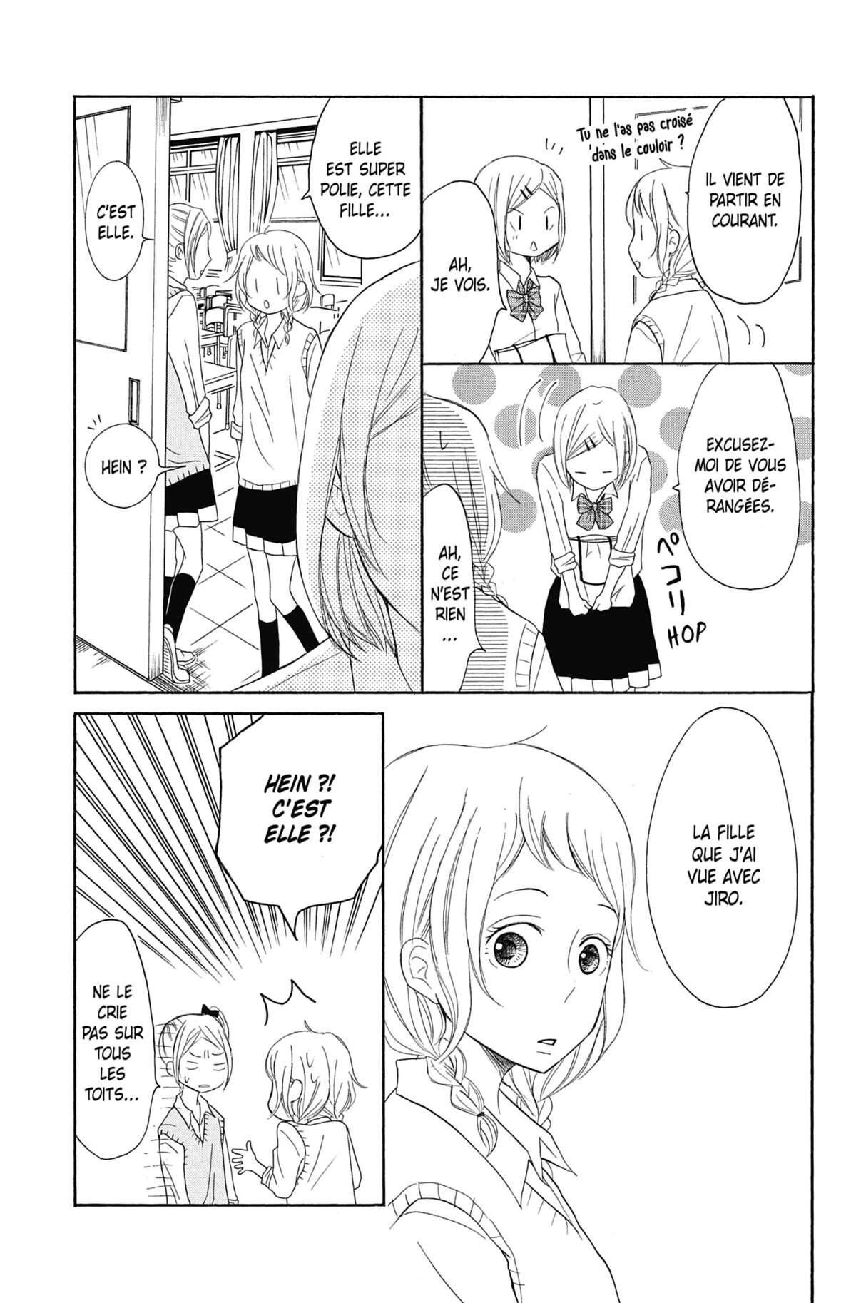 Love Under Arrest Volume 7 page 45