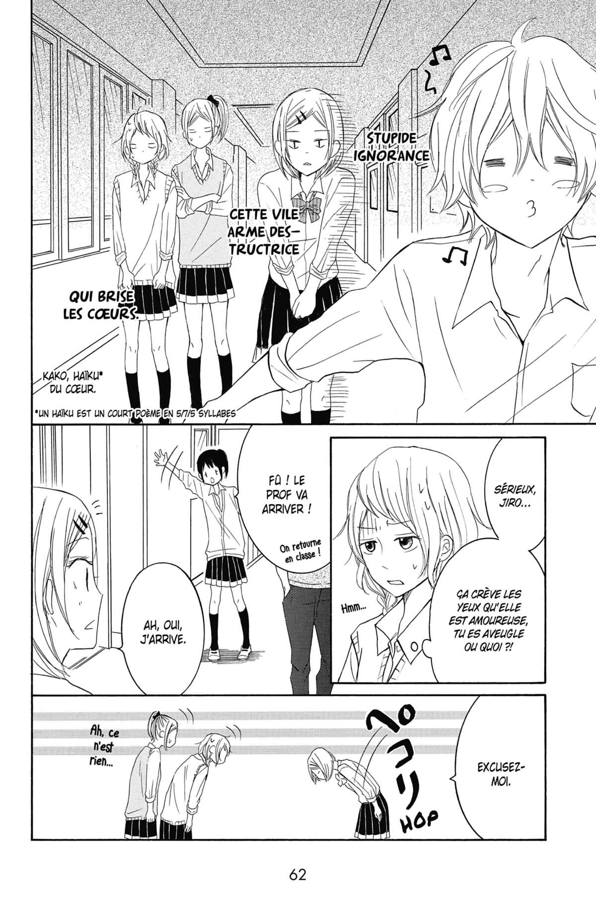 Love Under Arrest Volume 7 page 62