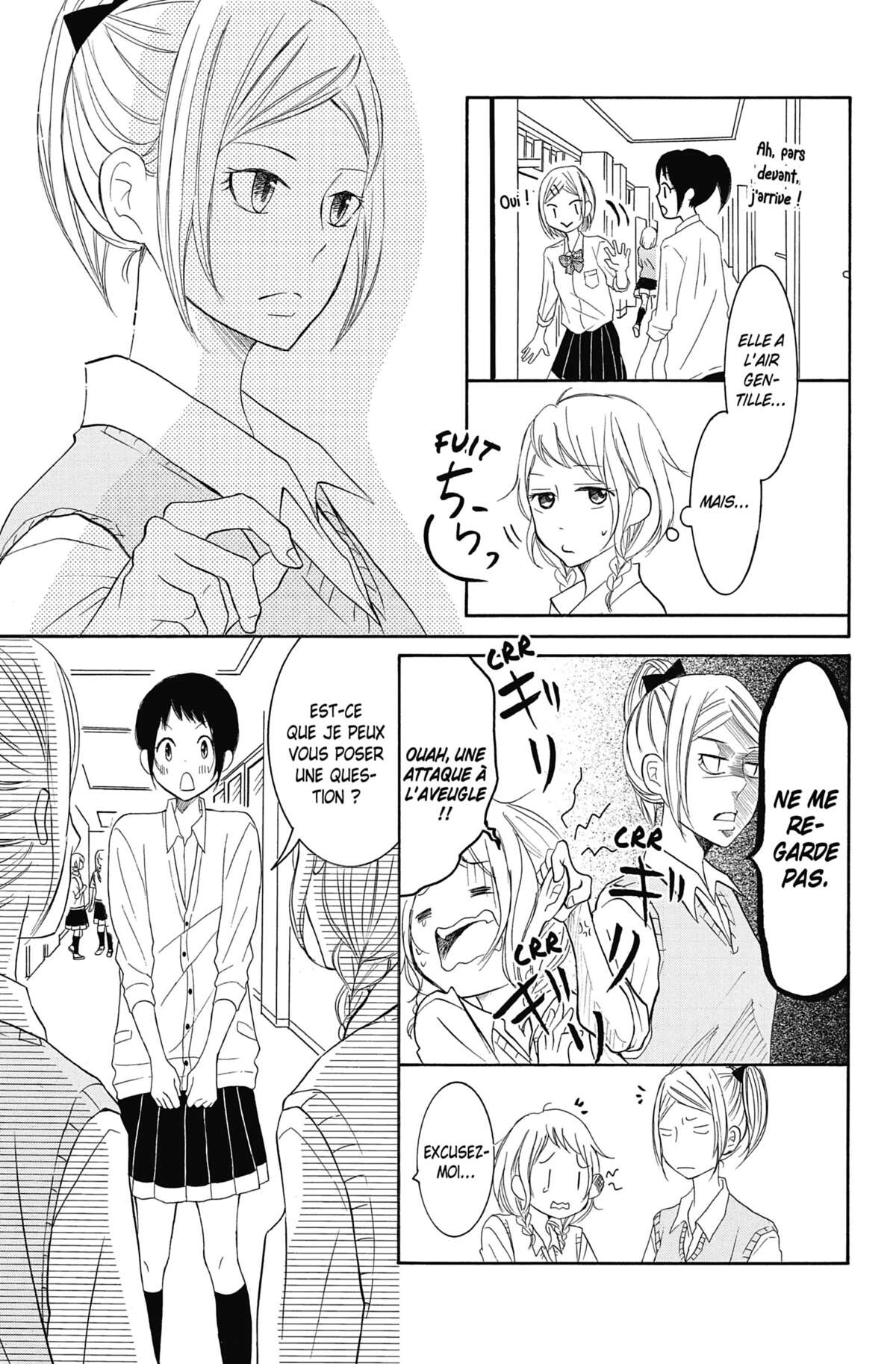 Love Under Arrest Volume 7 page 63