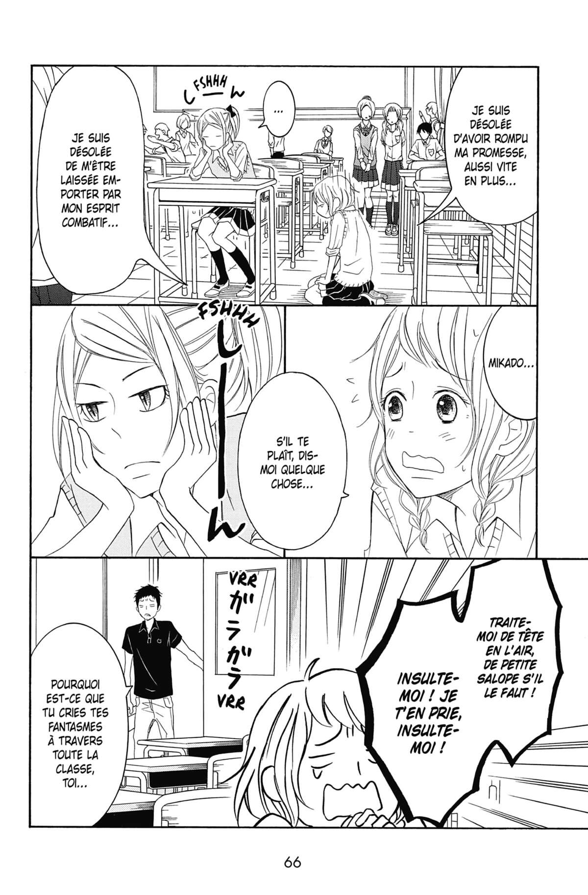 Love Under Arrest Volume 7 page 66