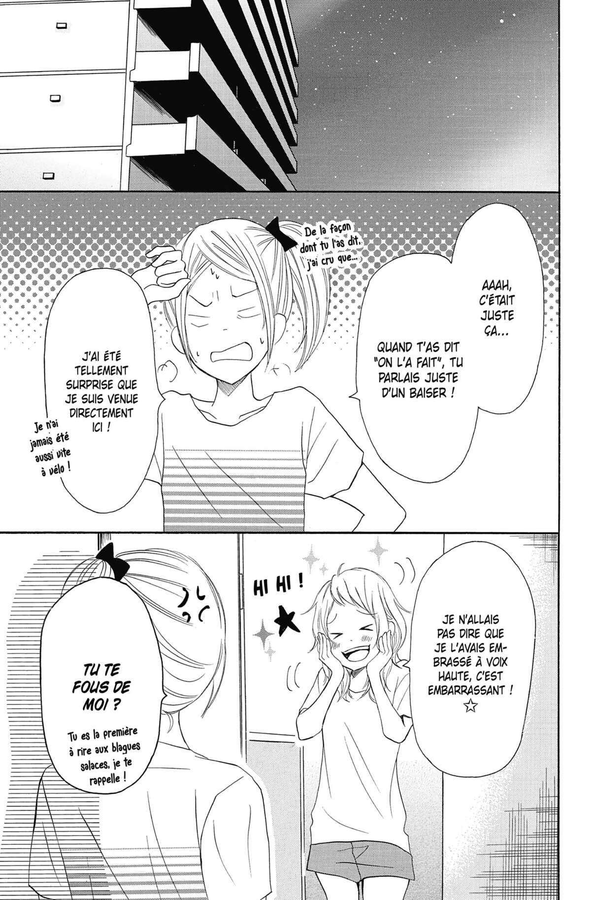 Love Under Arrest Volume 7 page 7