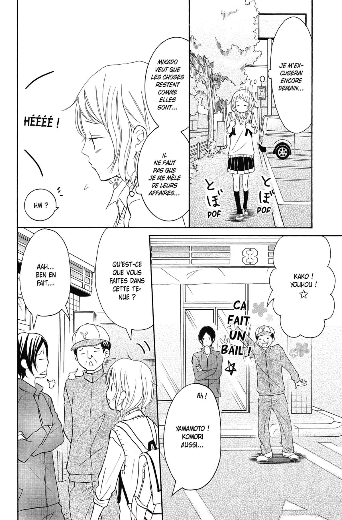 Love Under Arrest Volume 7 page 70