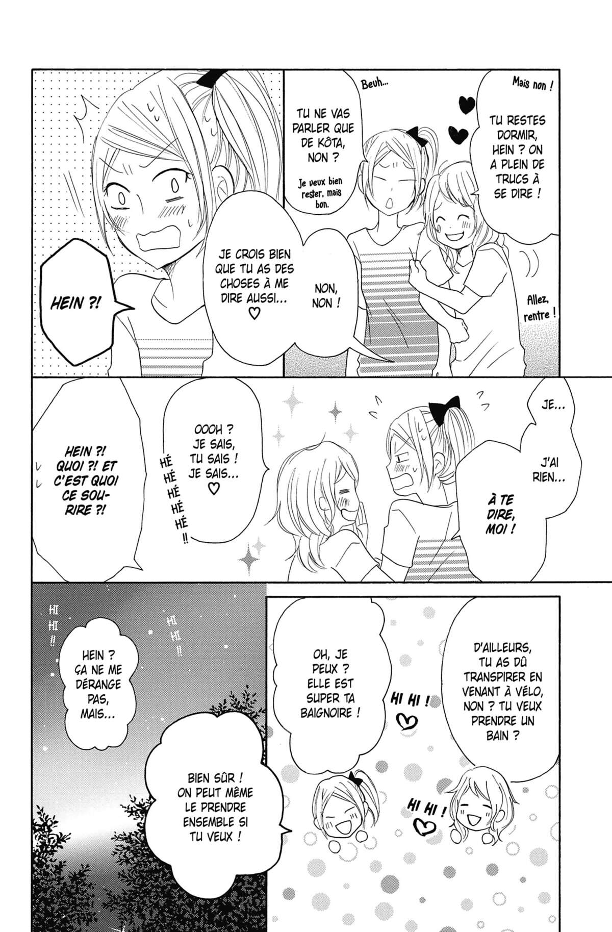 Love Under Arrest Volume 7 page 8