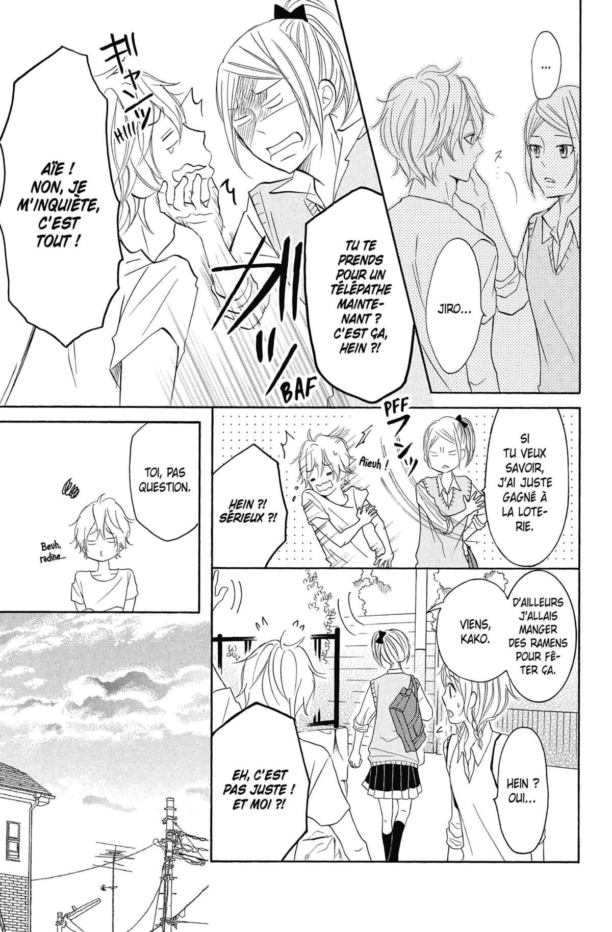 Love Under Arrest Volume 7 page 83