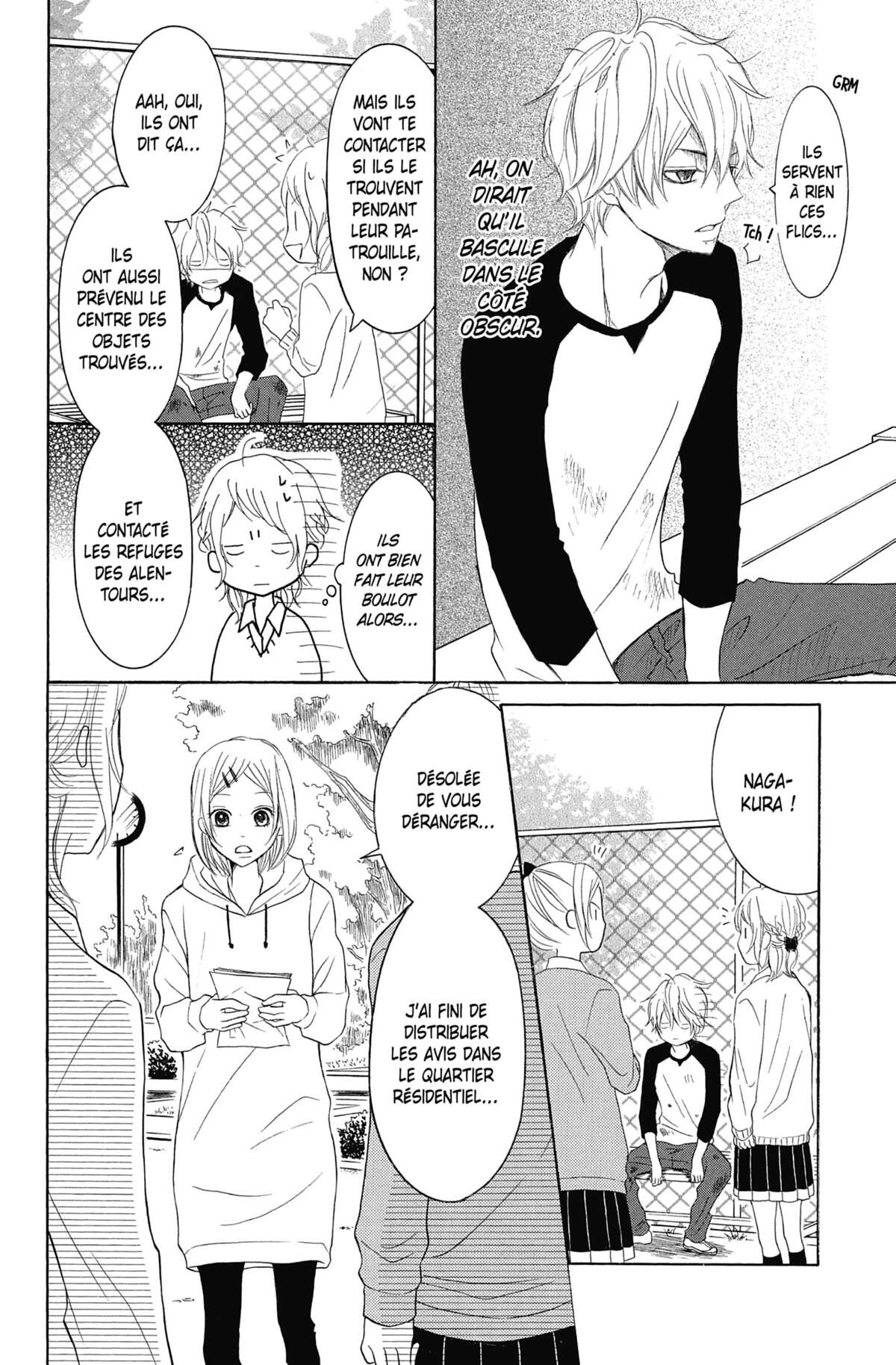 Love Under Arrest Volume 7 page 96