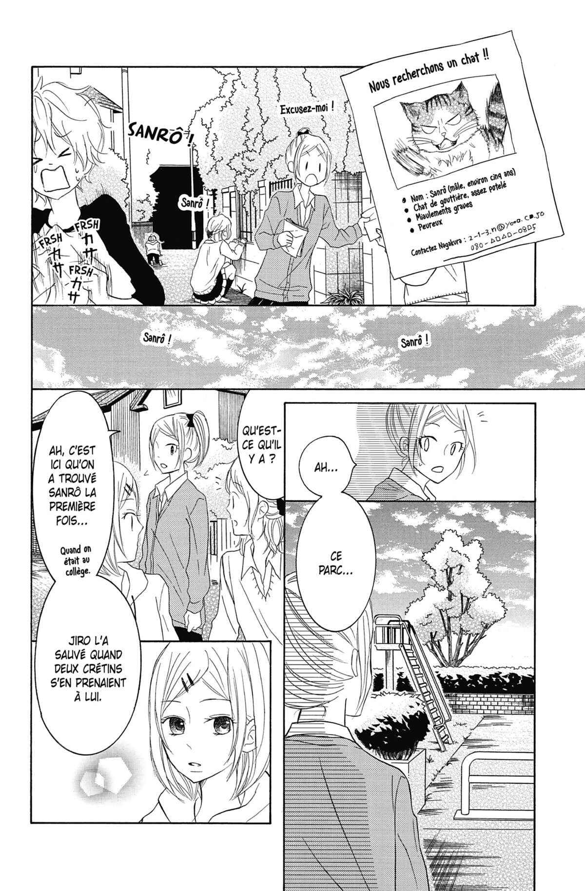 Love Under Arrest Volume 7 page 98