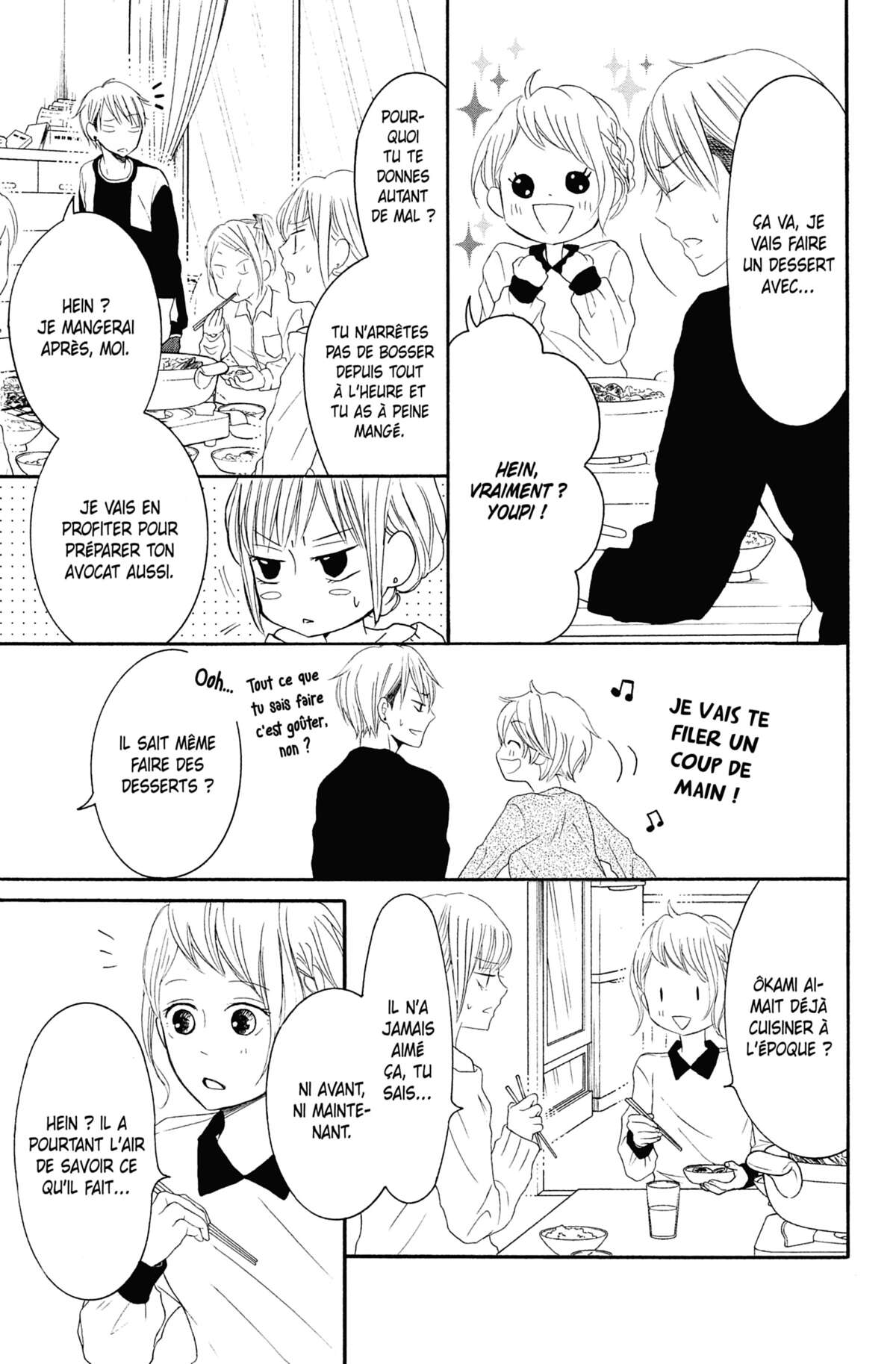 Love Under Arrest Volume 12 page 20