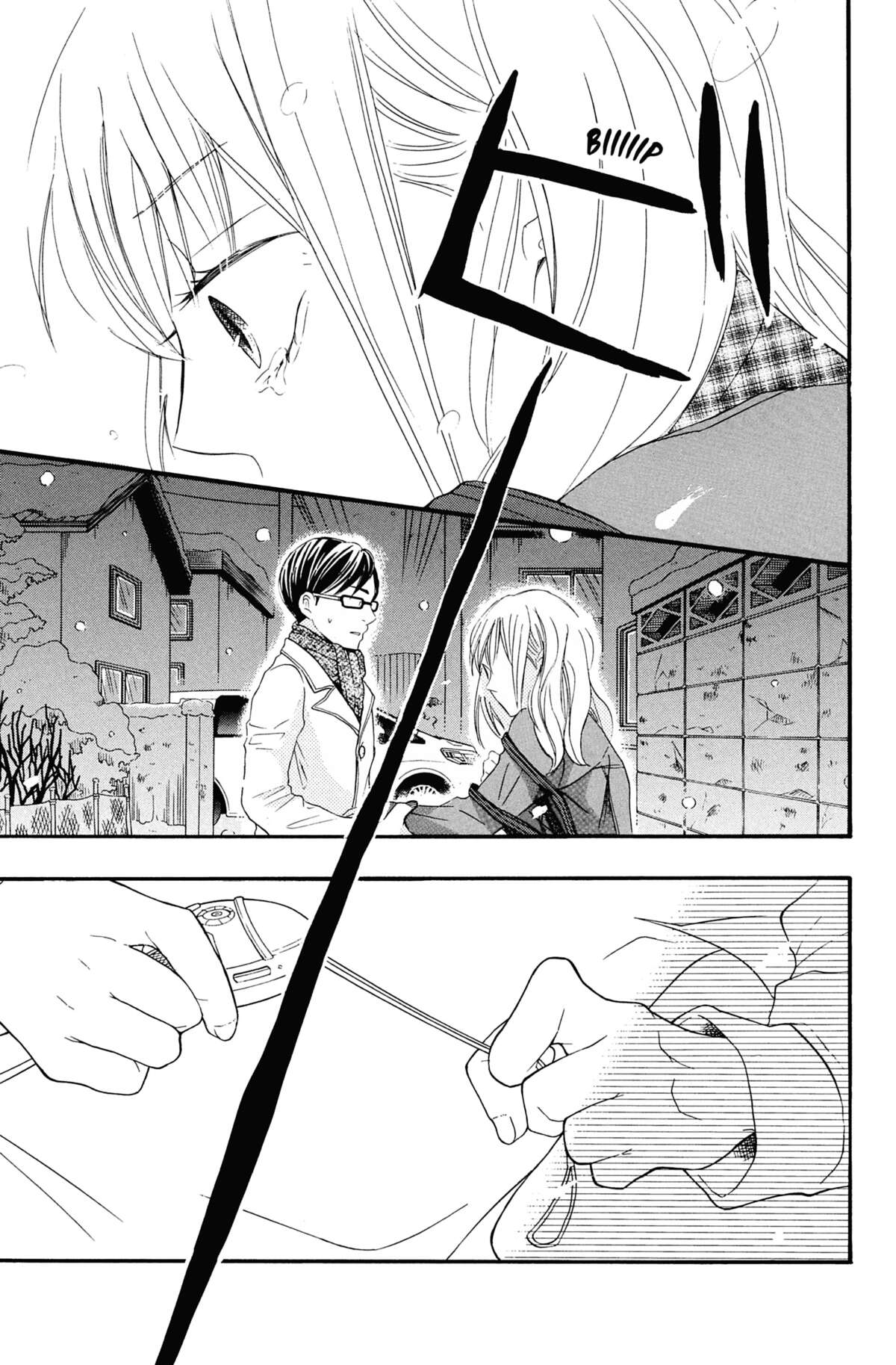 Love Under Arrest Volume 12 page 60