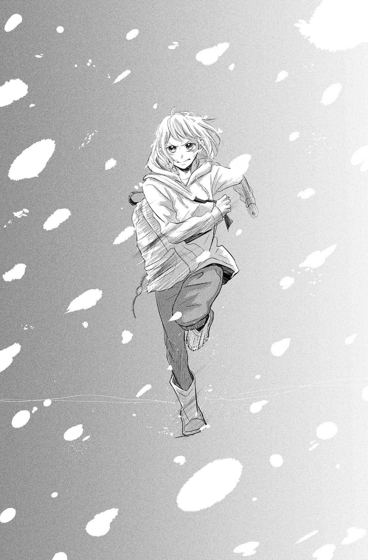 Love Under Arrest Volume 12 page 61