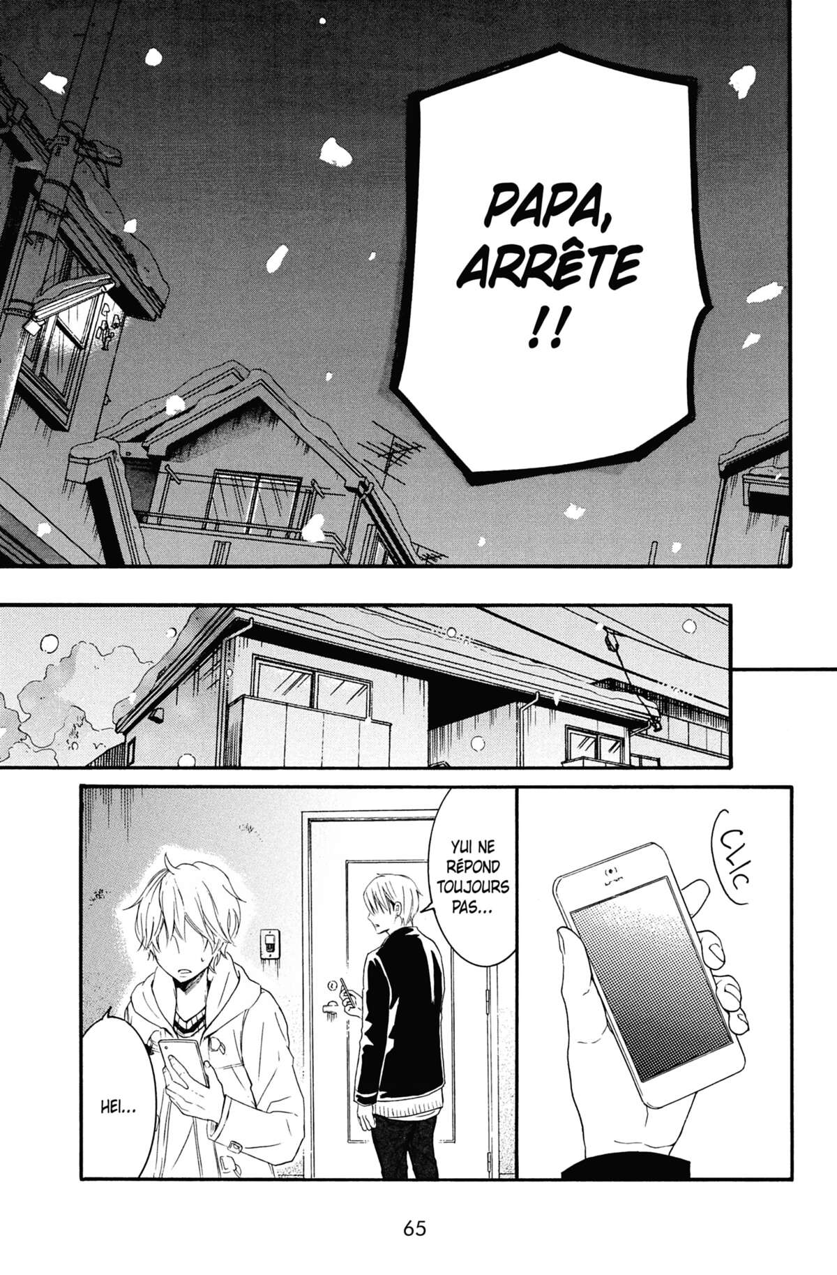 Love Under Arrest Volume 12 page 64