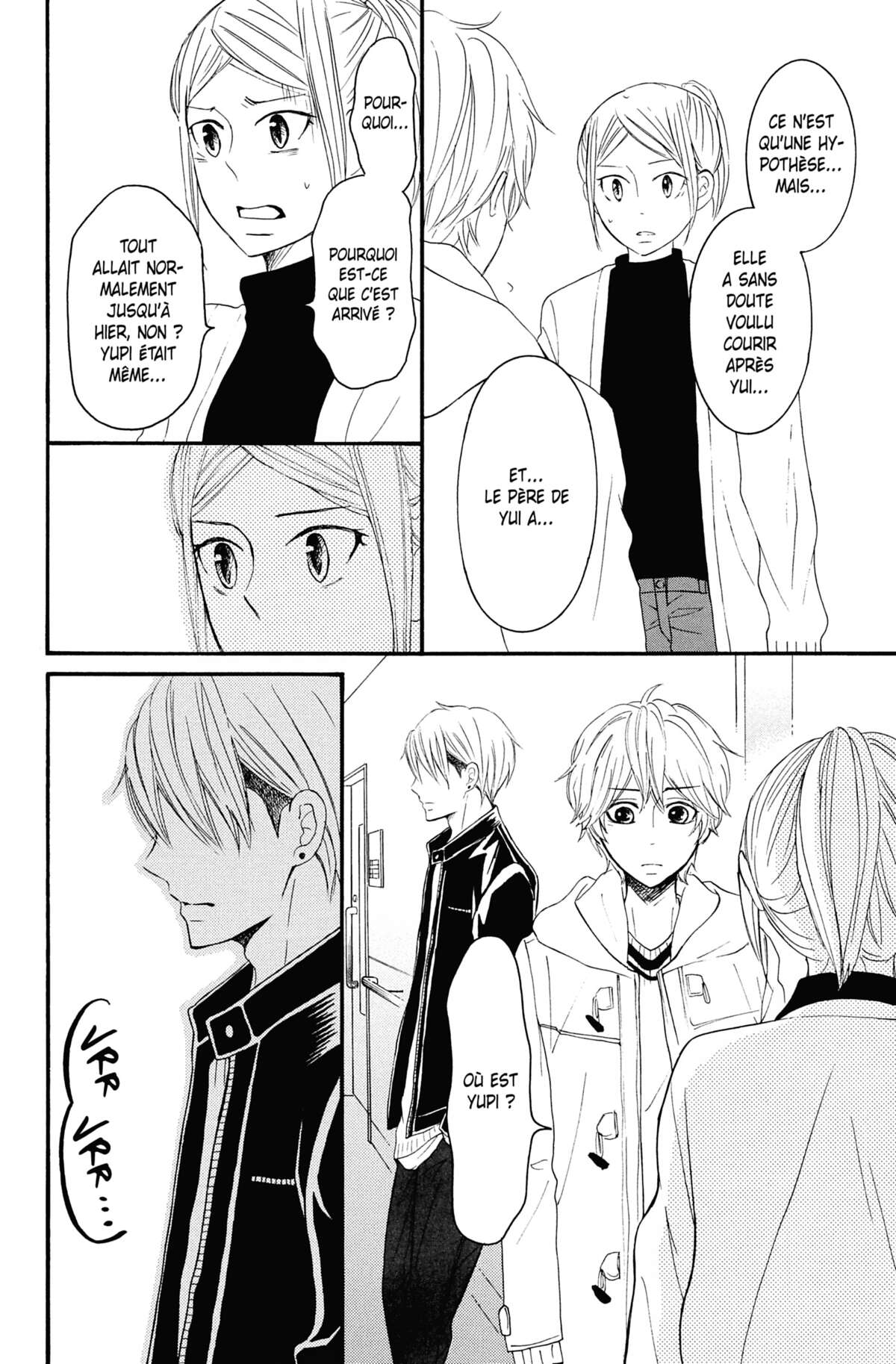 Love Under Arrest Volume 12 page 69