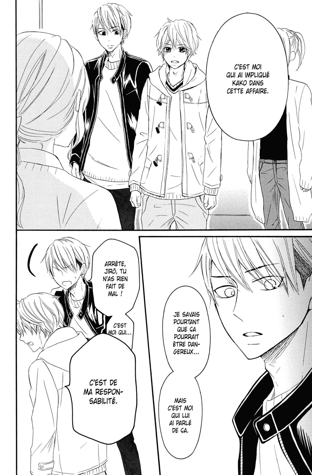 Love Under Arrest Volume 12 page 71