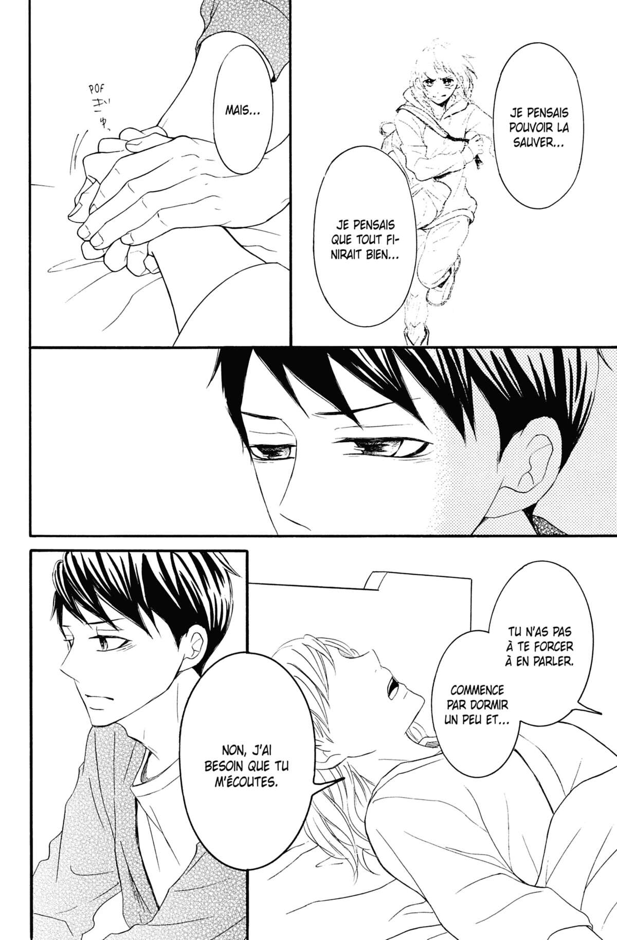 Love Under Arrest Volume 12 page 75
