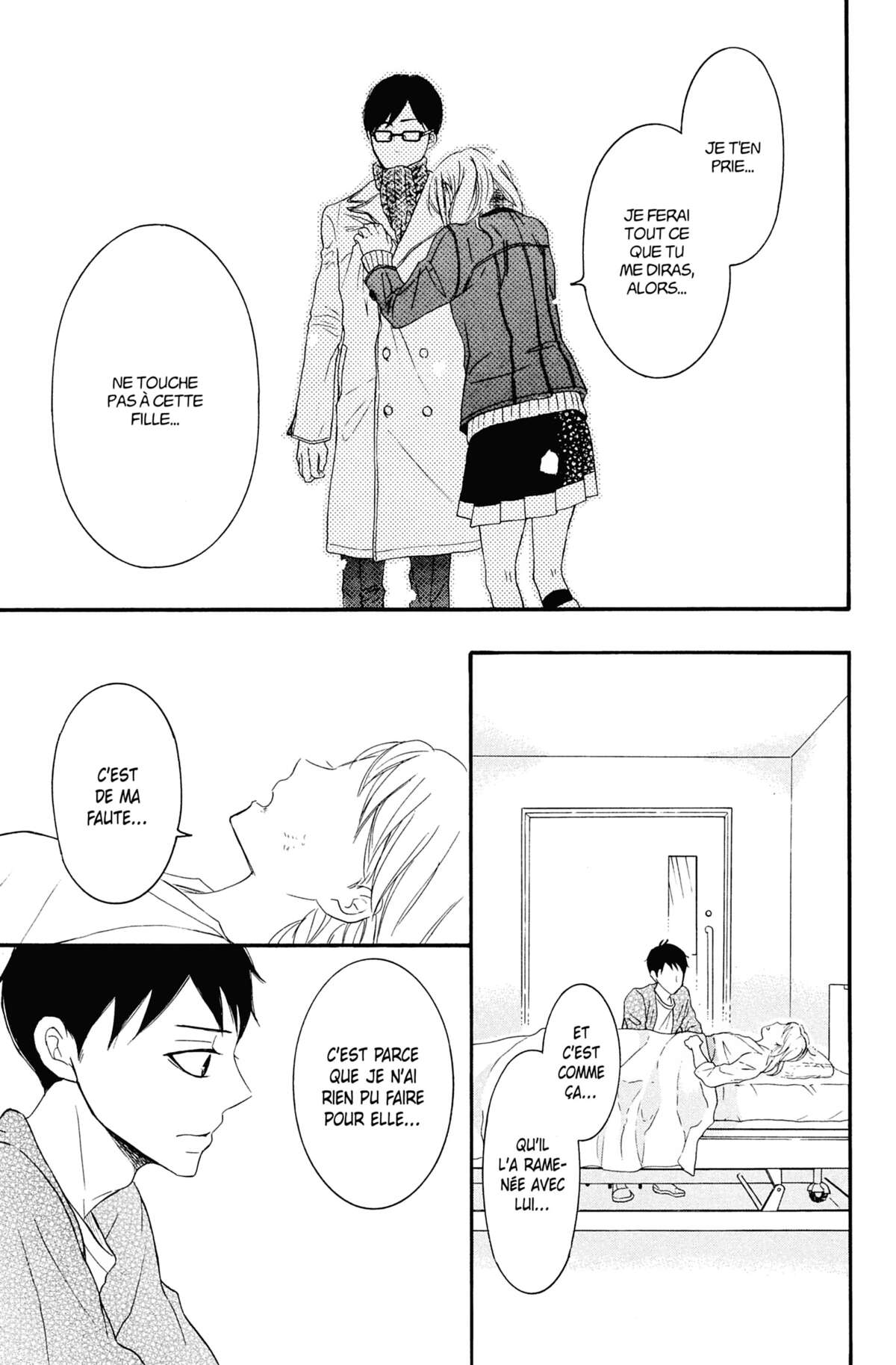 Love Under Arrest Volume 12 page 78