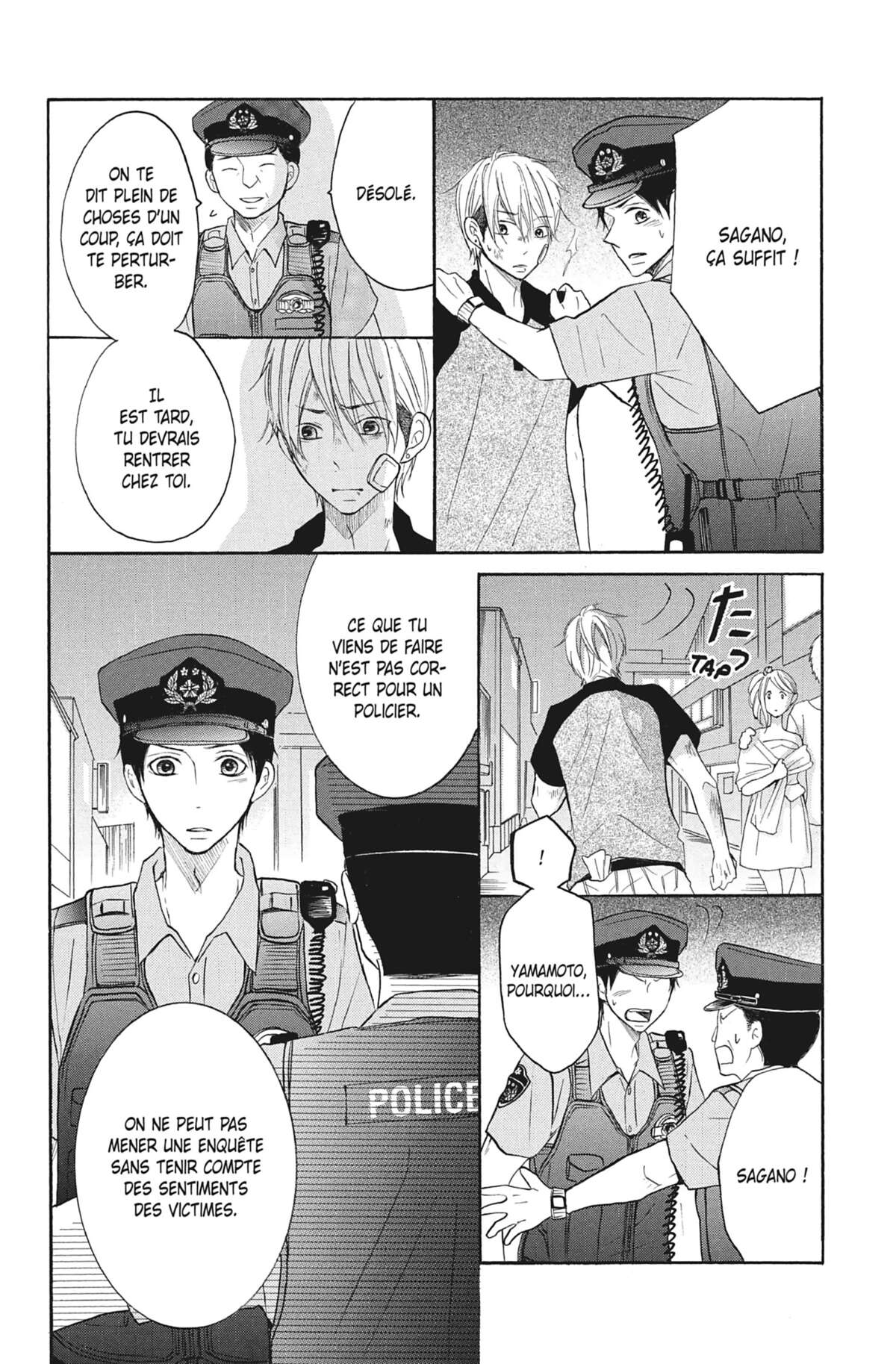 Love Under Arrest Volume 4 page 105