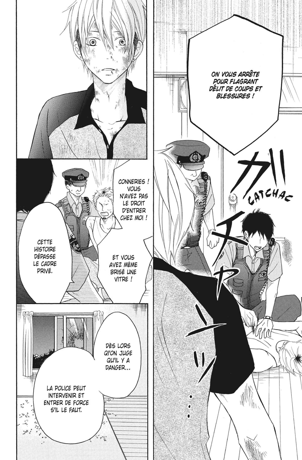 Love Under Arrest Volume 4 page 121